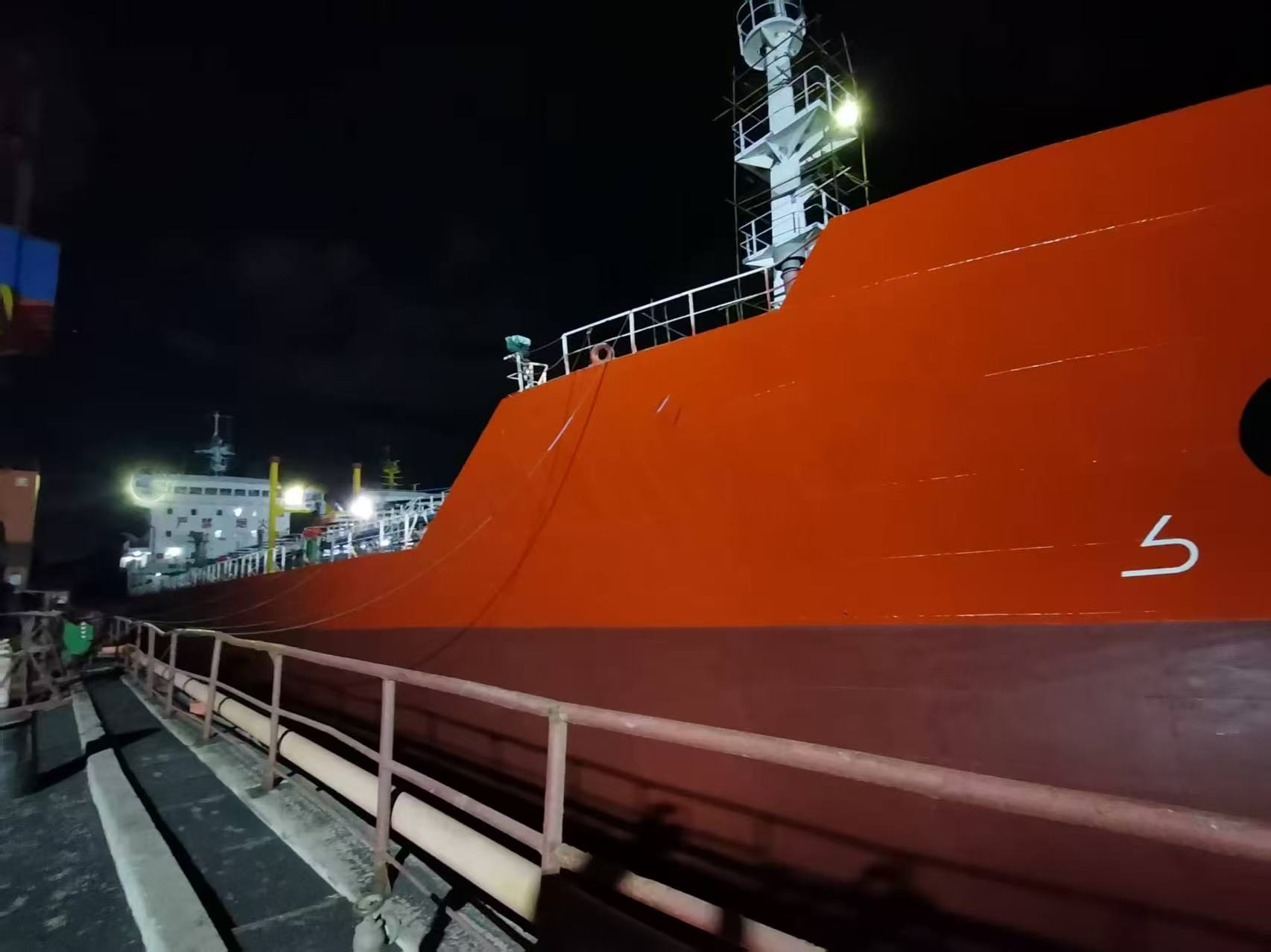 6691 T Product Oil Tanker For Sale