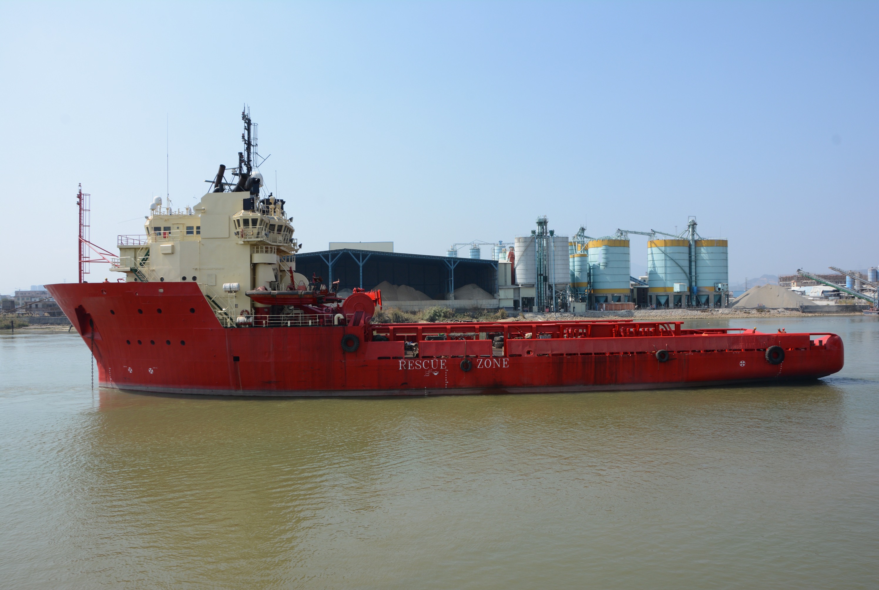 17843 PS AHTS For Sale