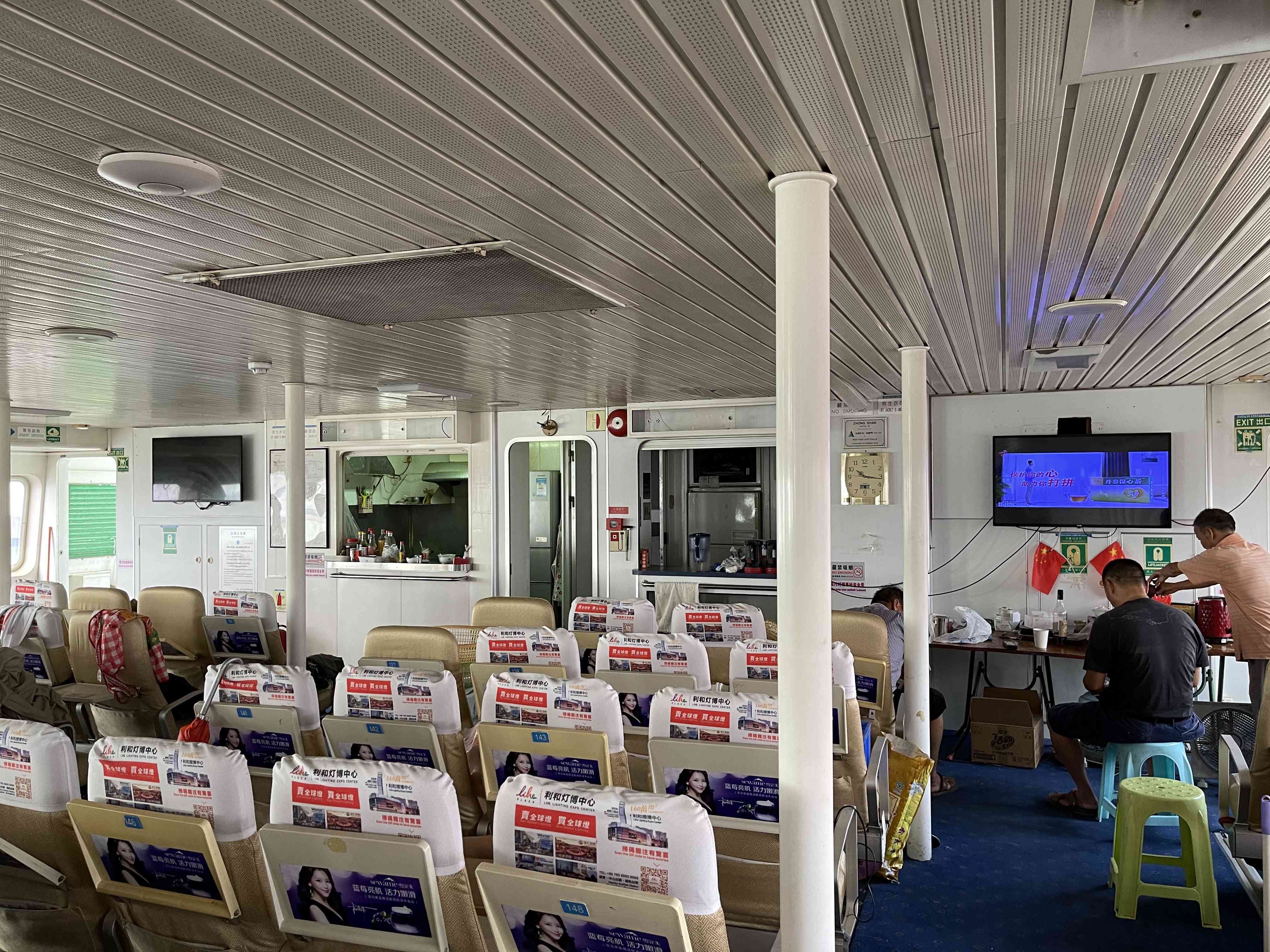 341 P High Speed Passenger Ship For Sale