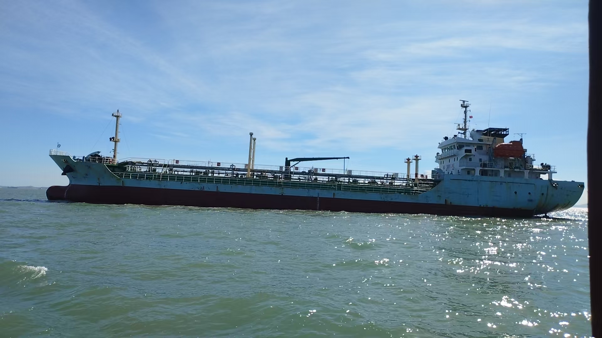 4260 T Product Oil Tanker For Sale