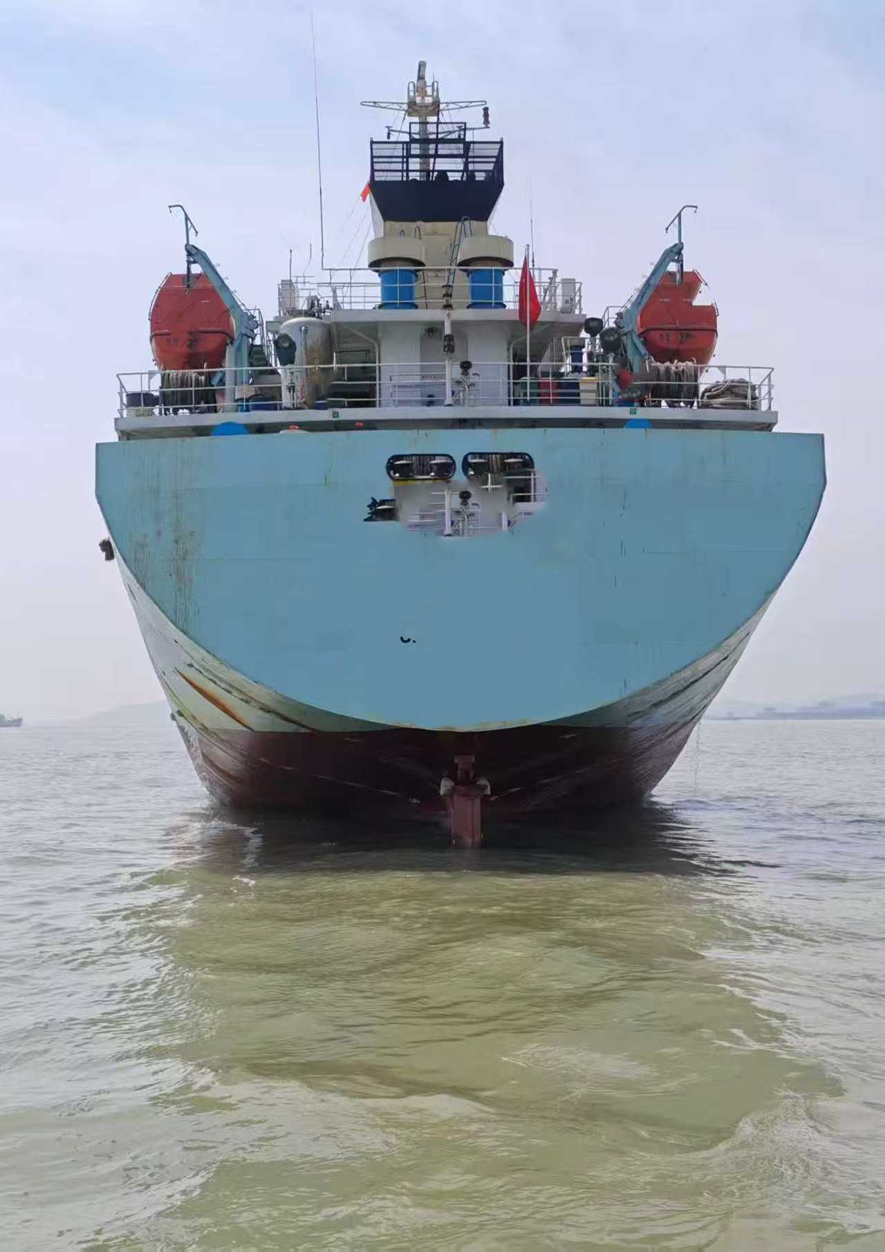 4260 T Product Oil Tanker For Sale