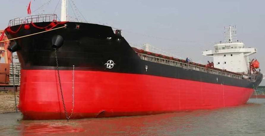 11800 T General Cargo Ship For Sale
