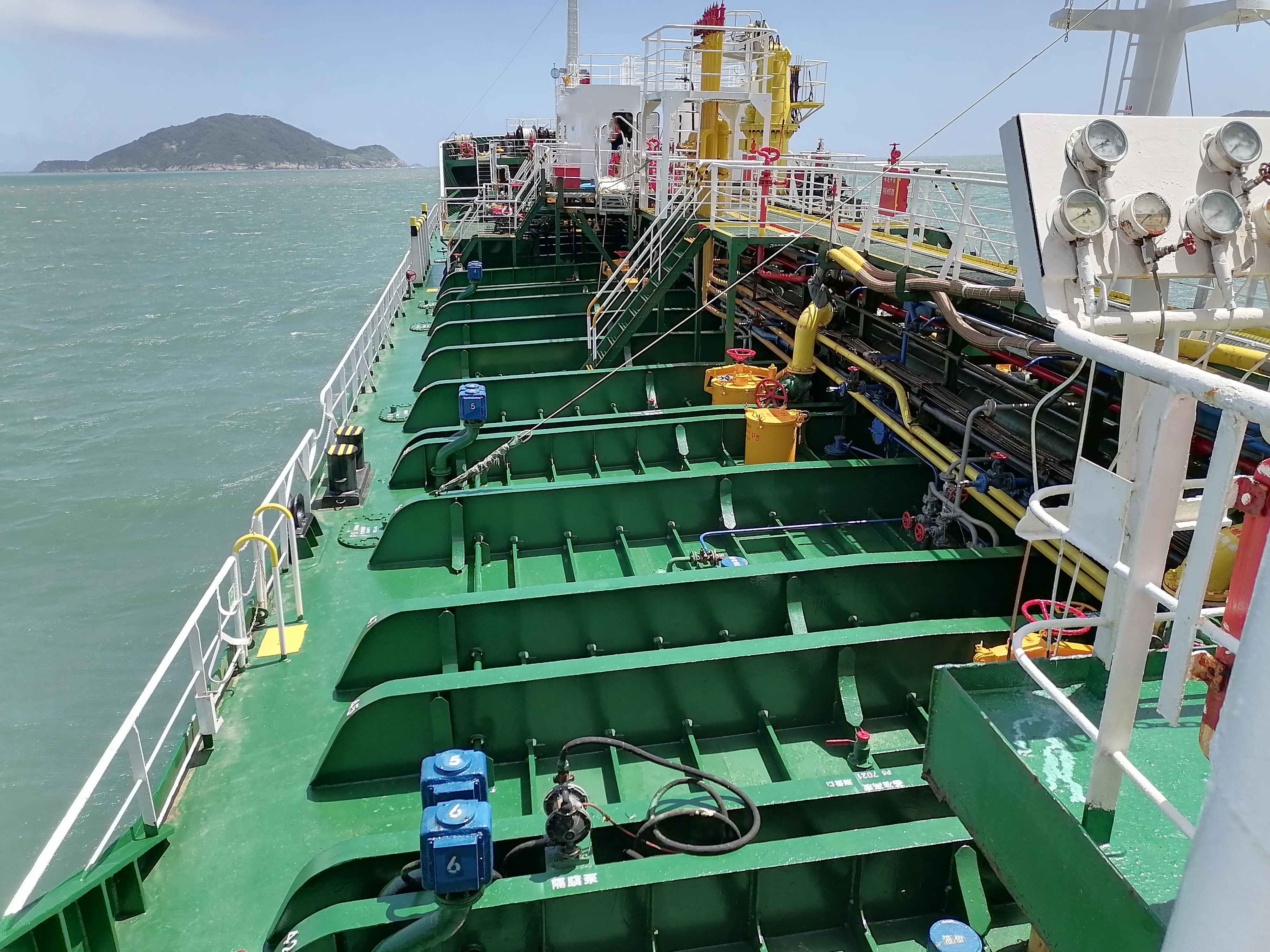 4200 T Chemical Tanker For Sale