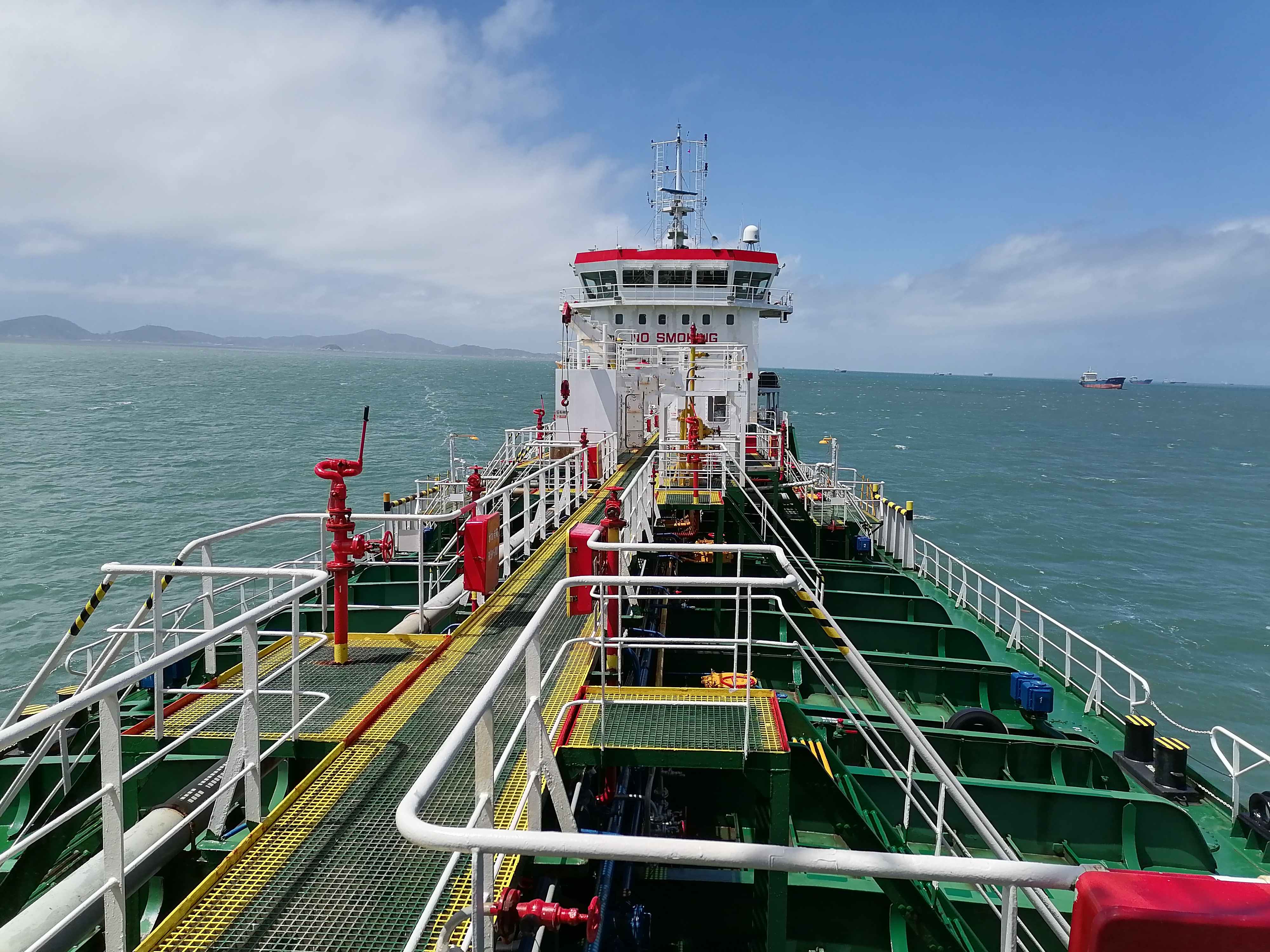 4200 T Chemical Tanker For Sale