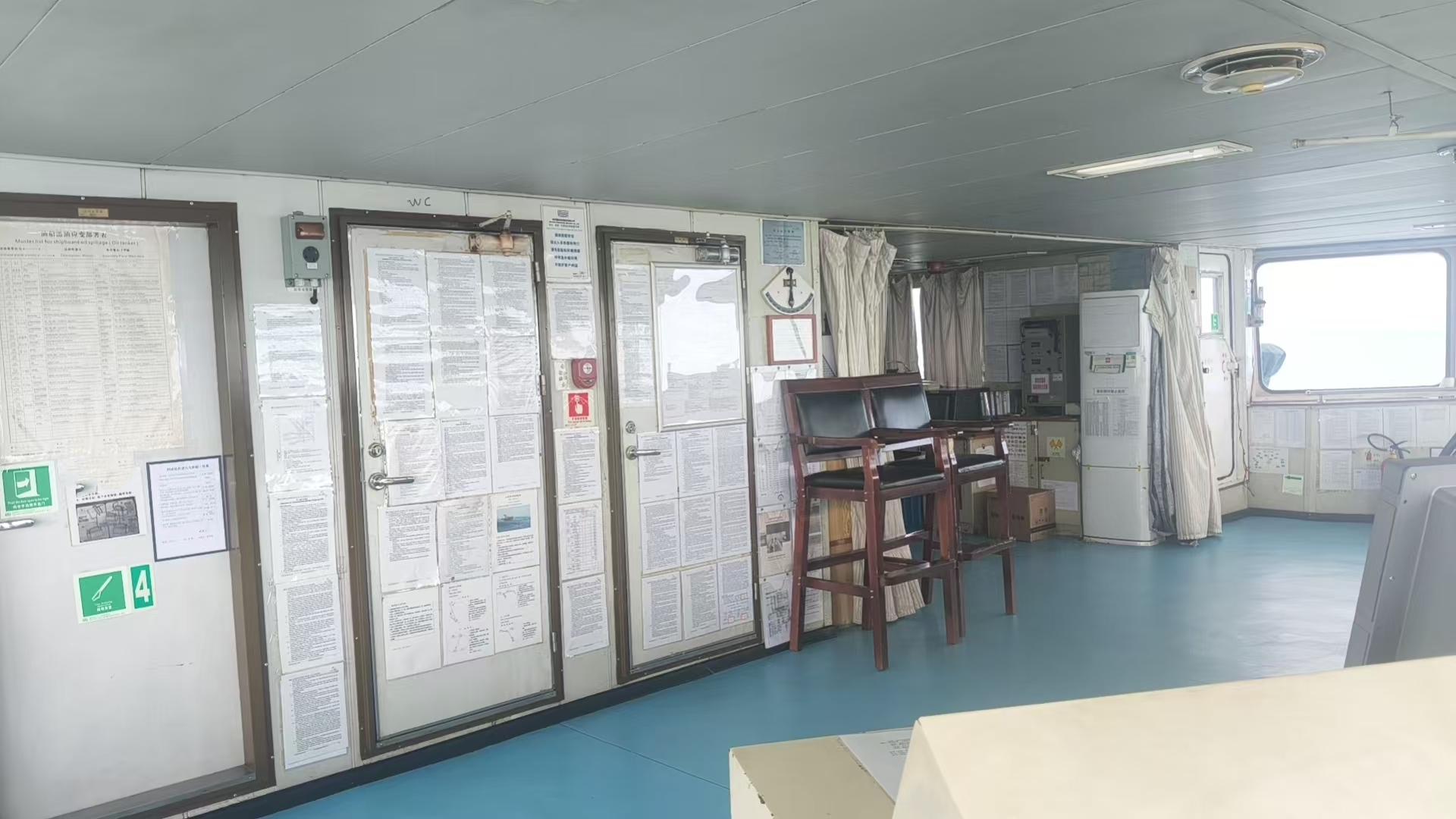 4200 T Chemical Tanker For Sale