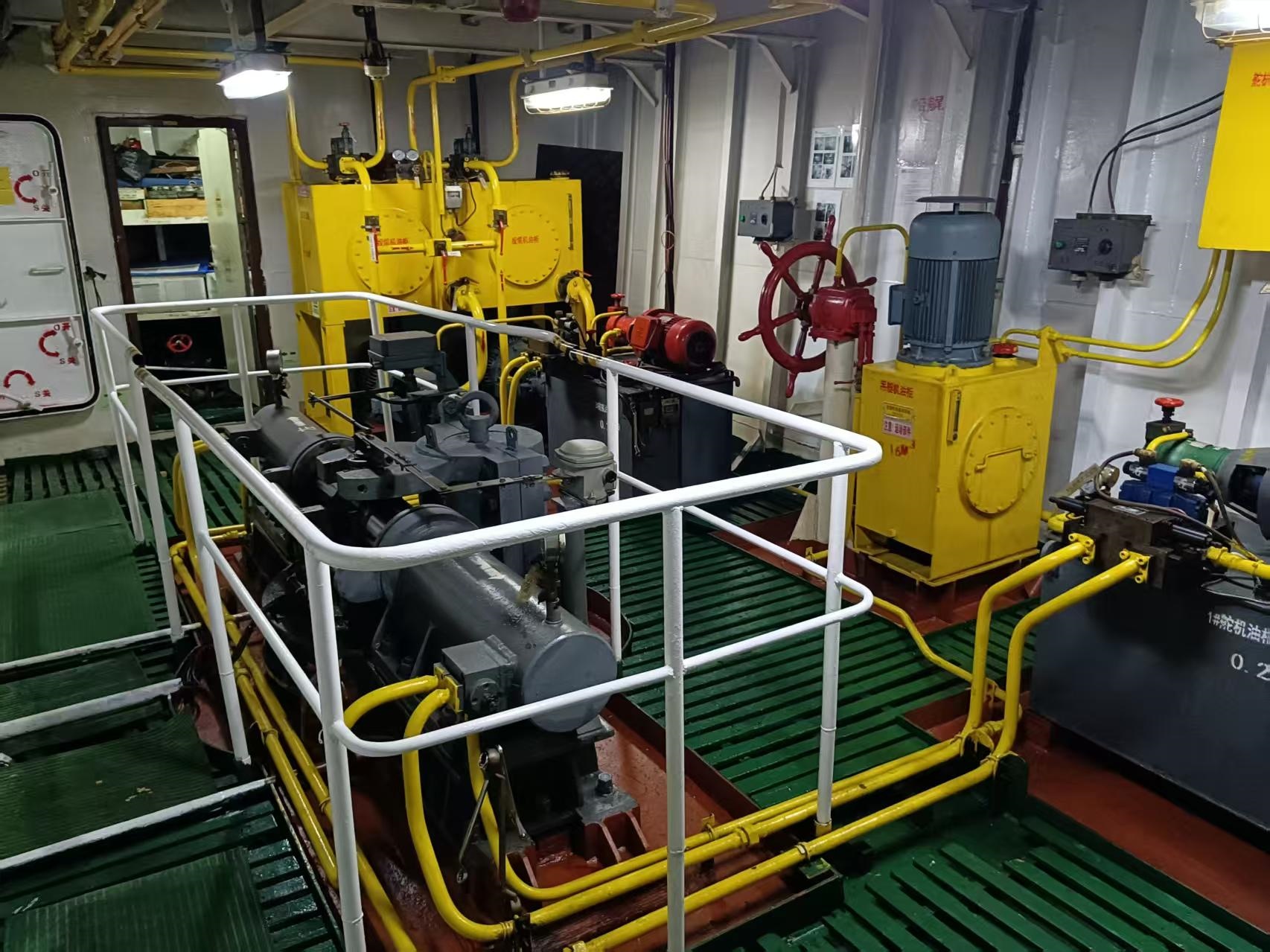 4200 T Chemical Tanker For Sale