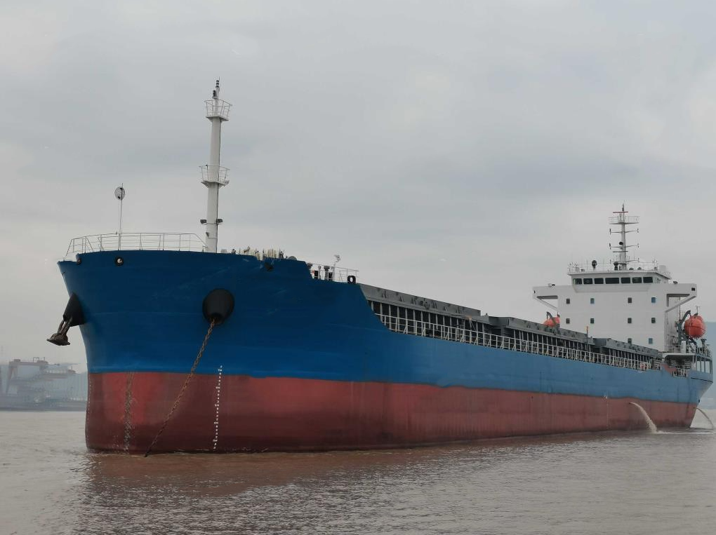 12400 T General Cargo Ship For Sale
