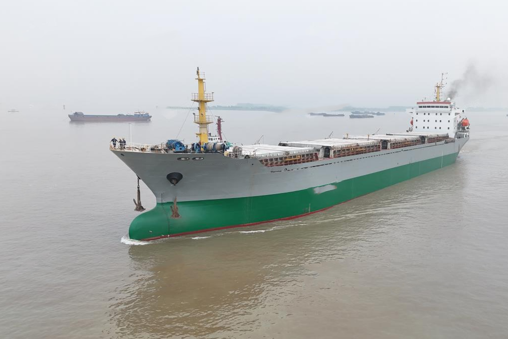 23000 T Bulk Carrier For Sale