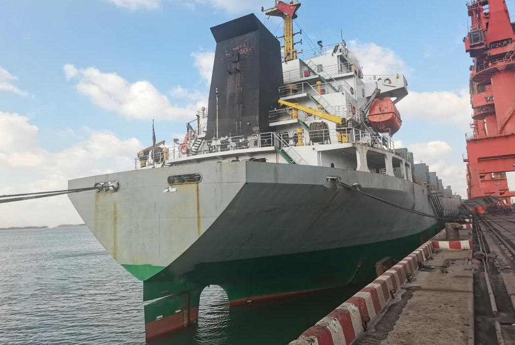 23000 T Bulk Carrier For Sale