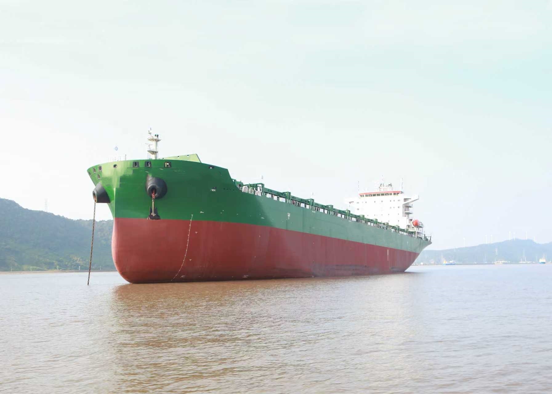 3316 TEU Container Ship For Sale