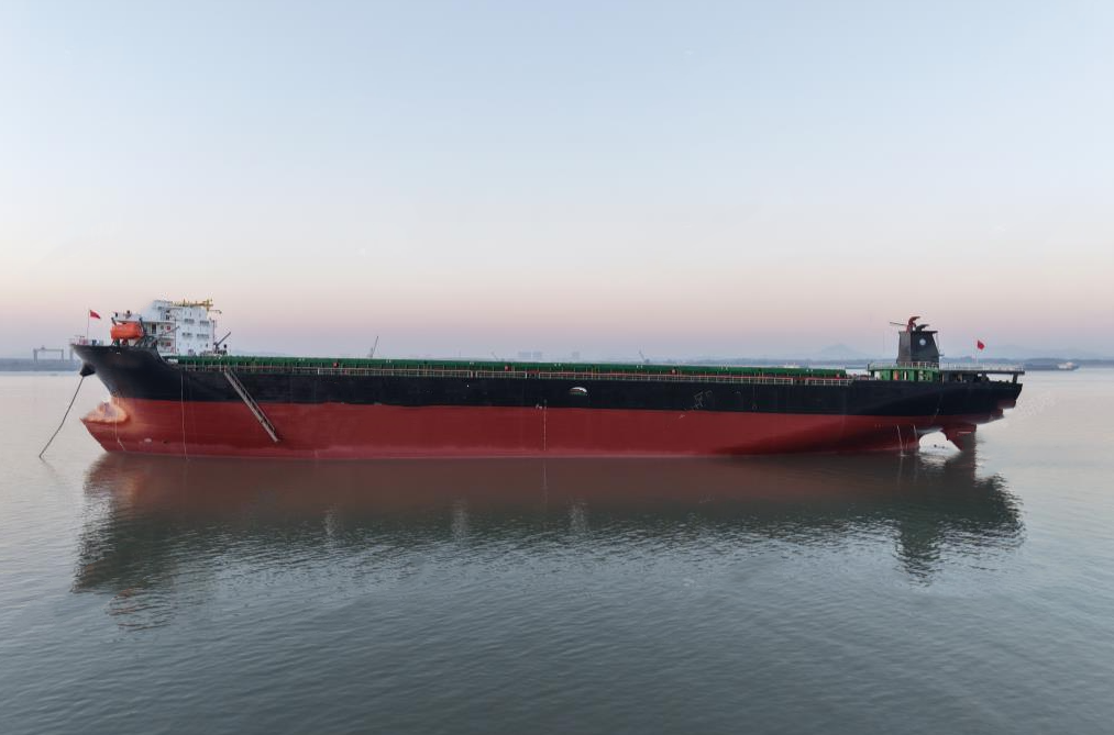 1366 TEU Container Ship For Sale