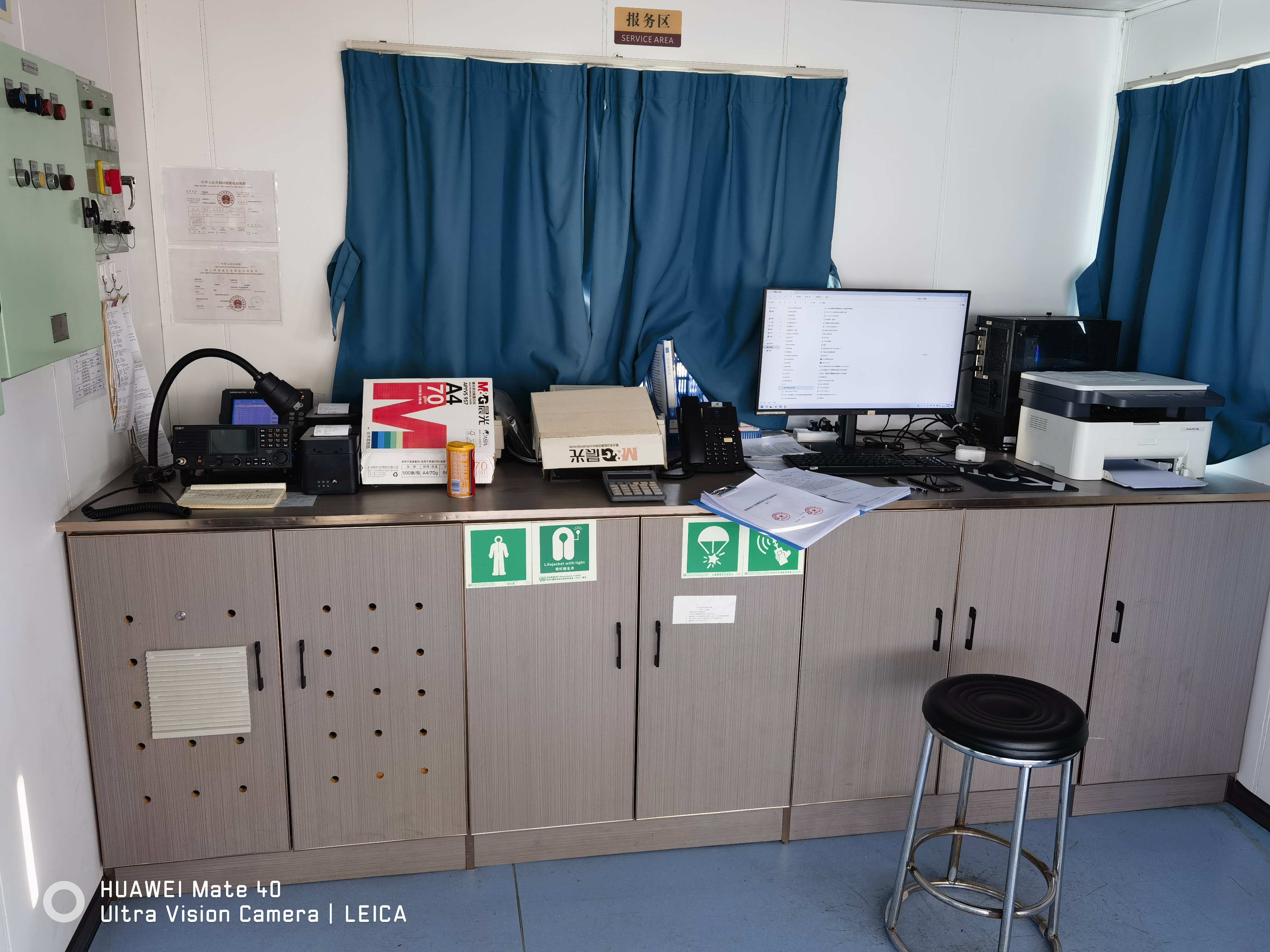 25177 T MPP For Sale