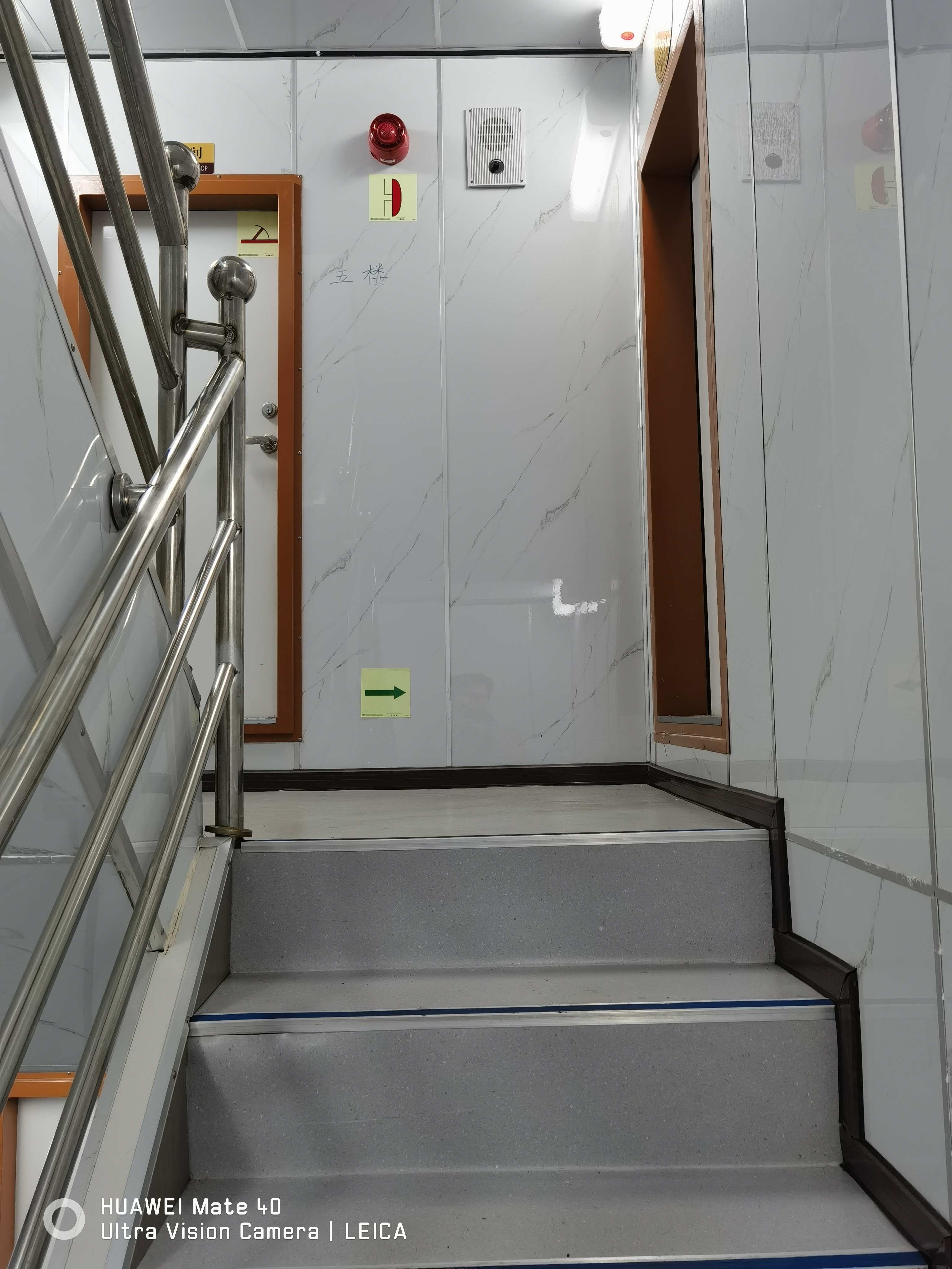 25177 T MPP For Sale