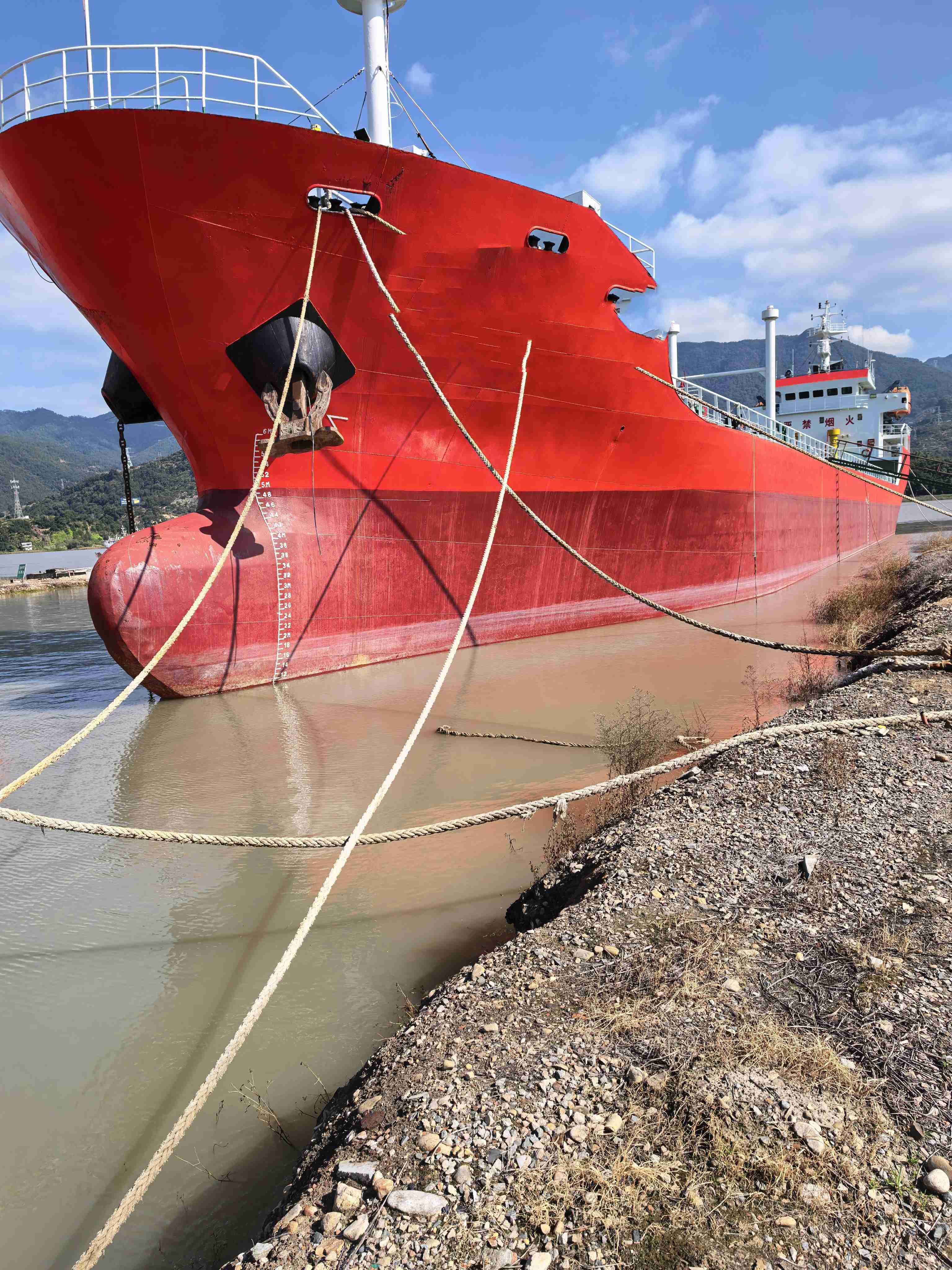 3773 T Product Oil Tanker For Sale