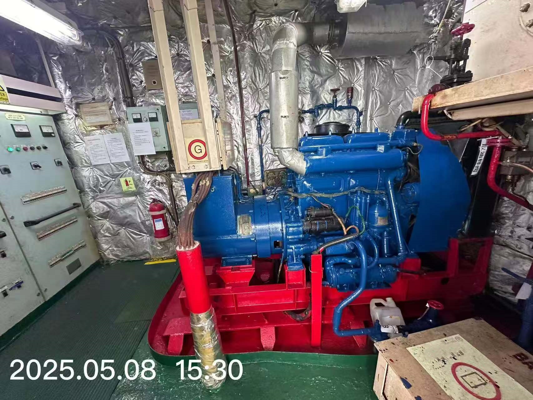 4030 T Chemical Tanker For Sale