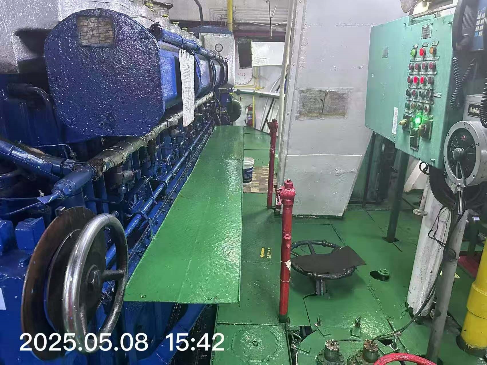 4030 T Chemical Tanker For Sale