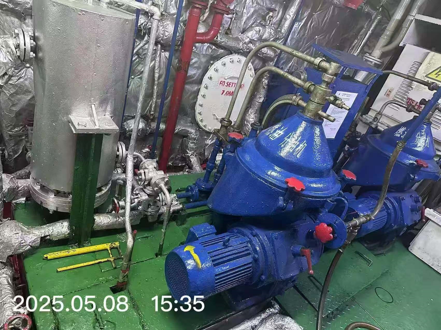 4030 T Chemical Tanker For Sale