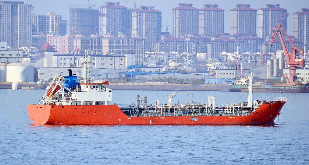 3500 T Chemical Tanker For Sale