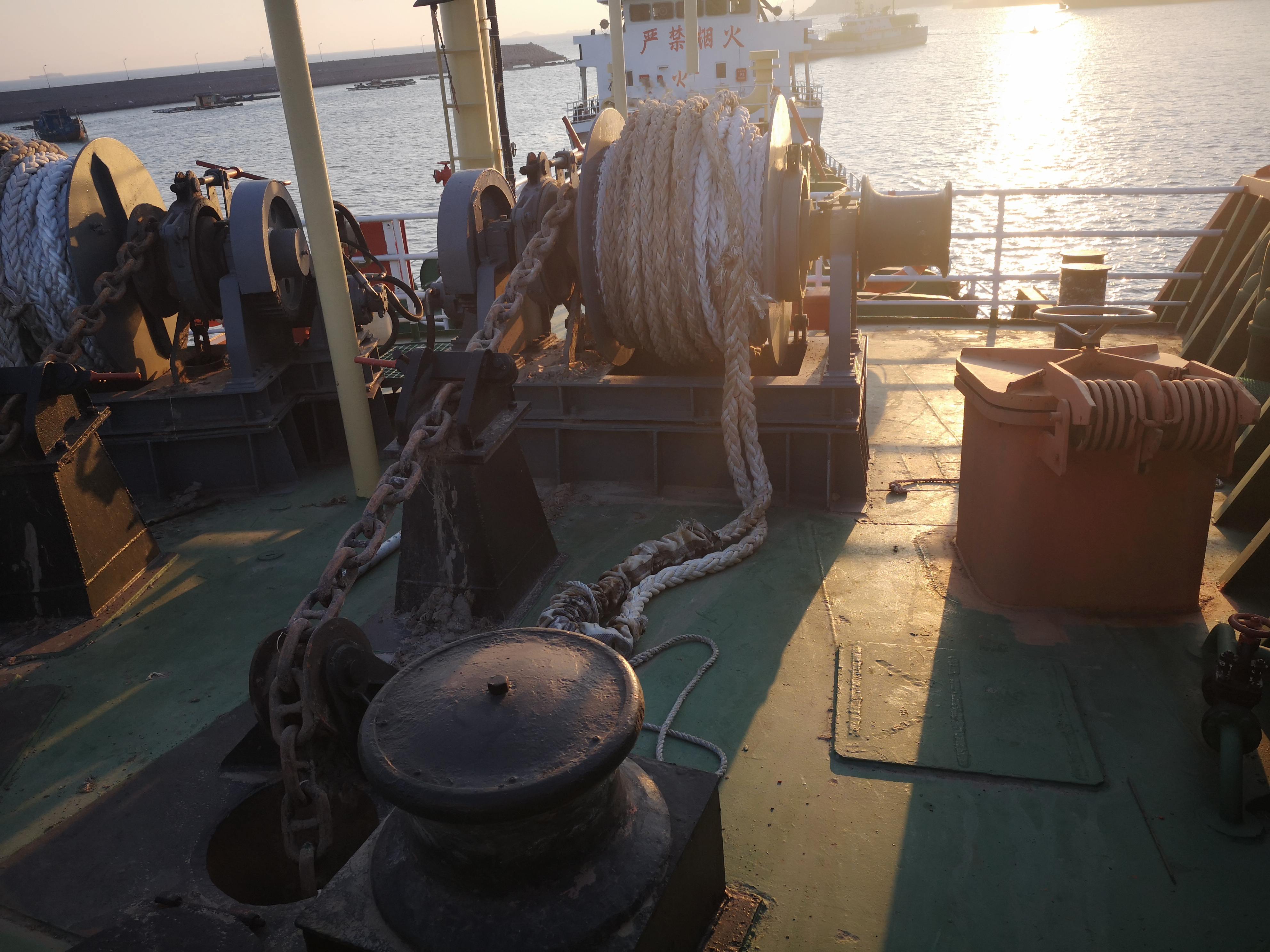 1700 T Chemical Tanker For Sale