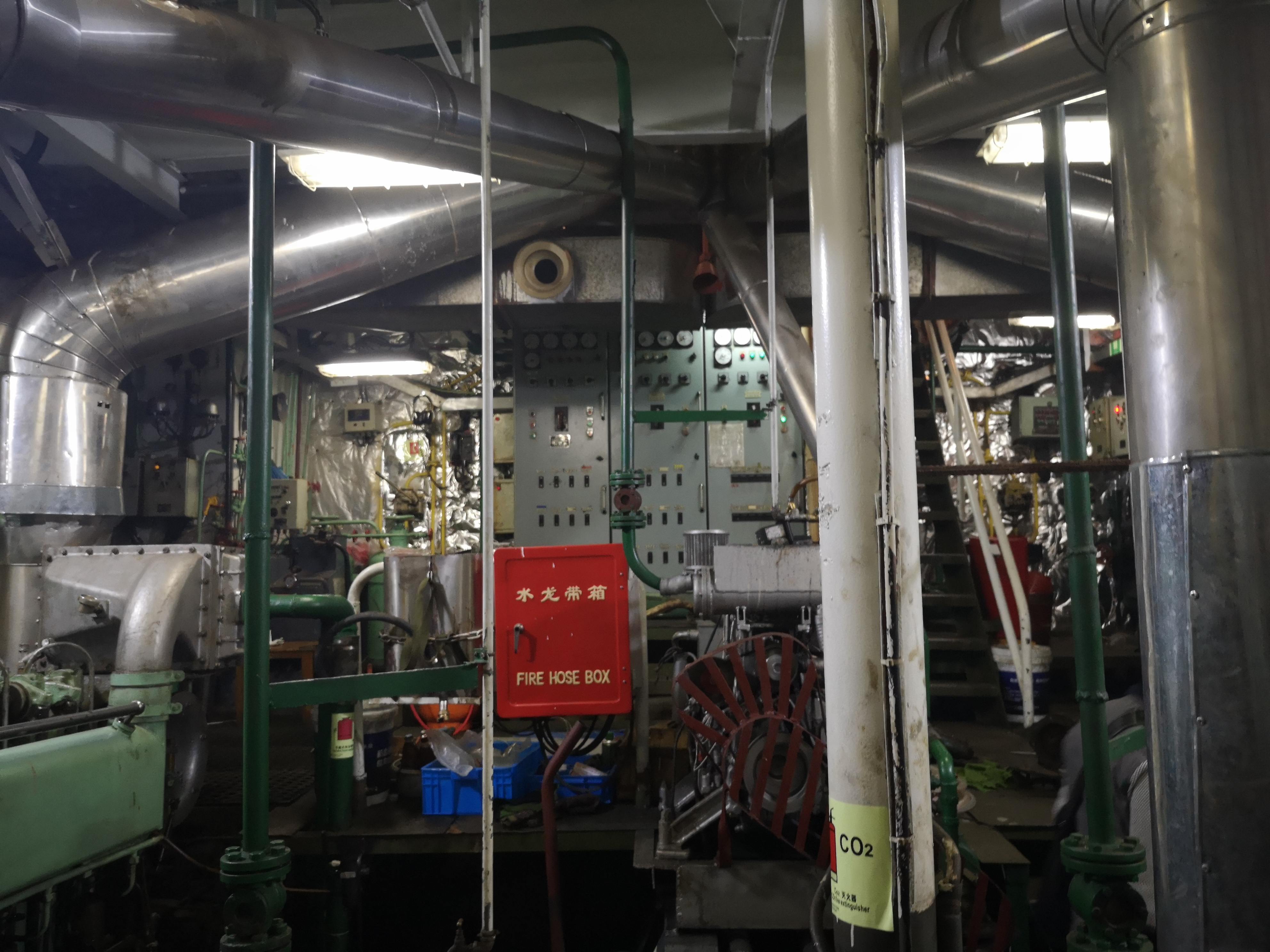 1700 T Chemical Tanker For Sale