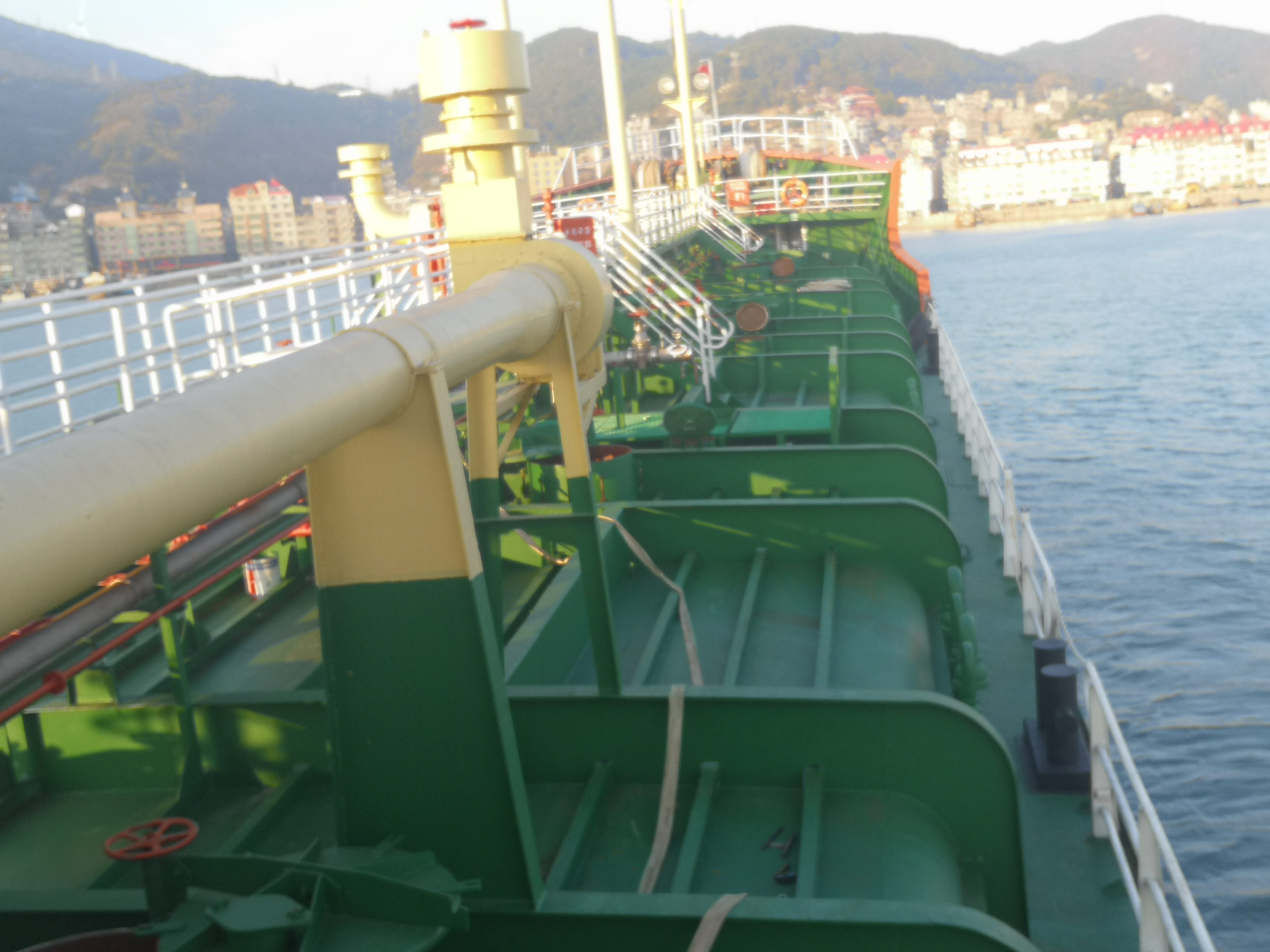 1700 T Chemical Tanker For Sale