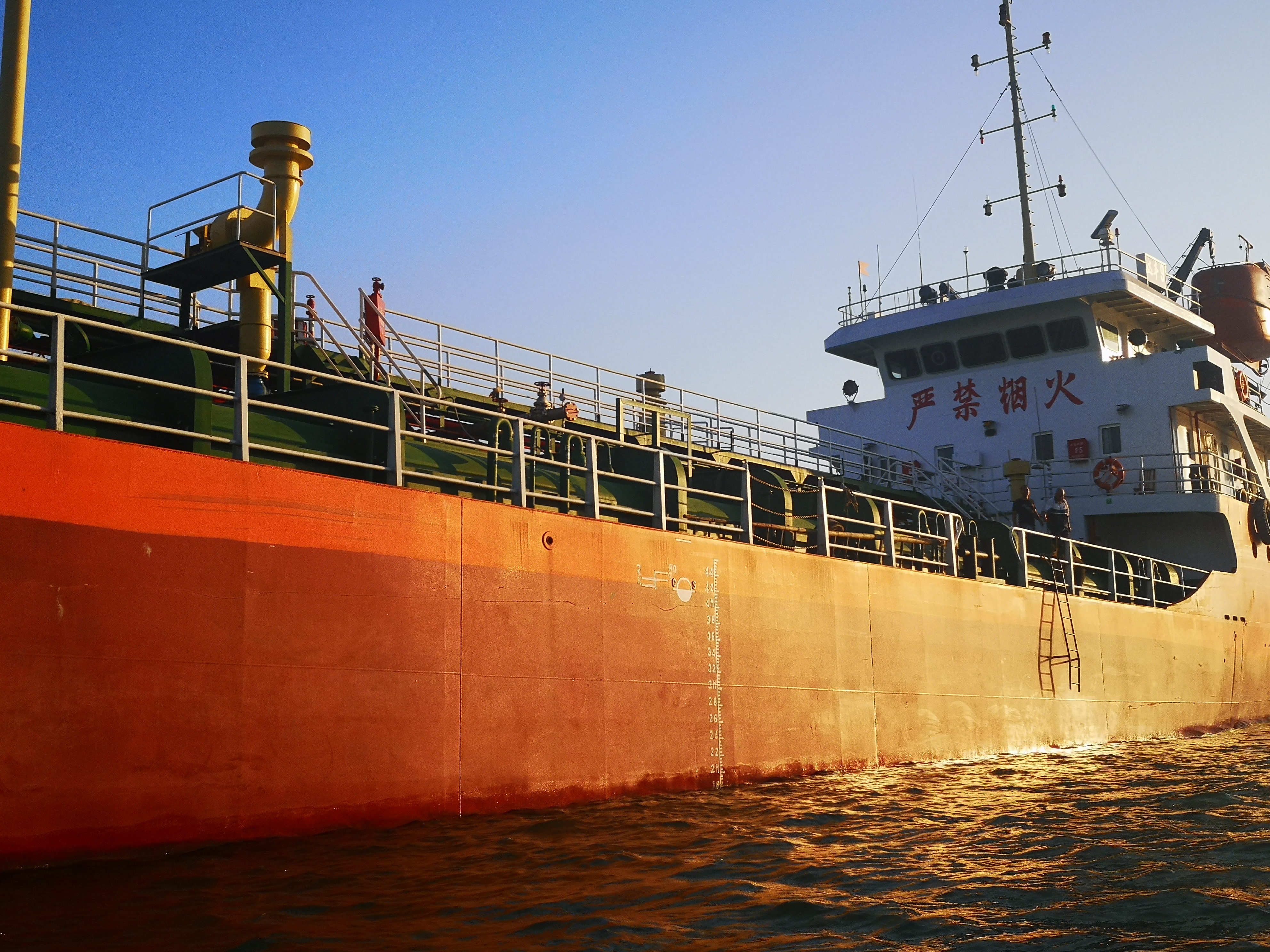 1700 T Chemical Tanker For Sale