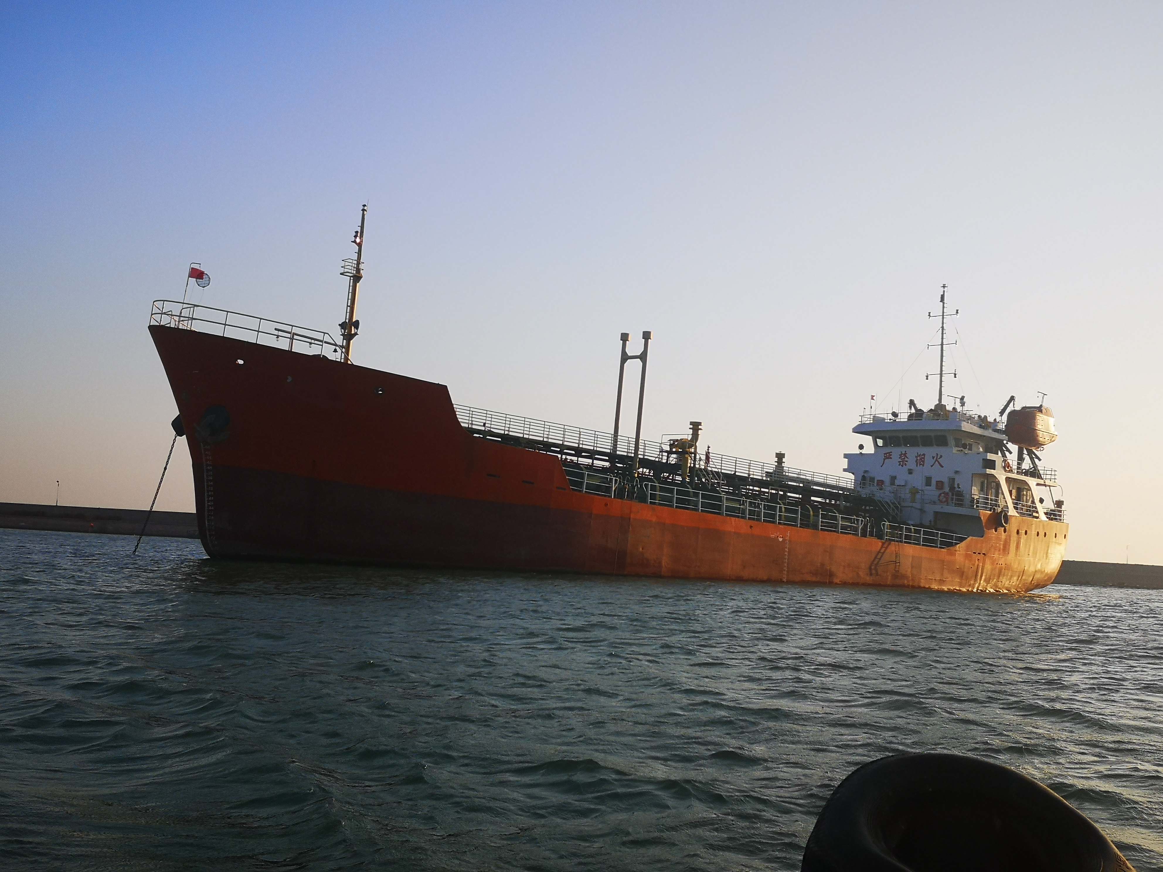 1700 T Chemical Tanker For Sale