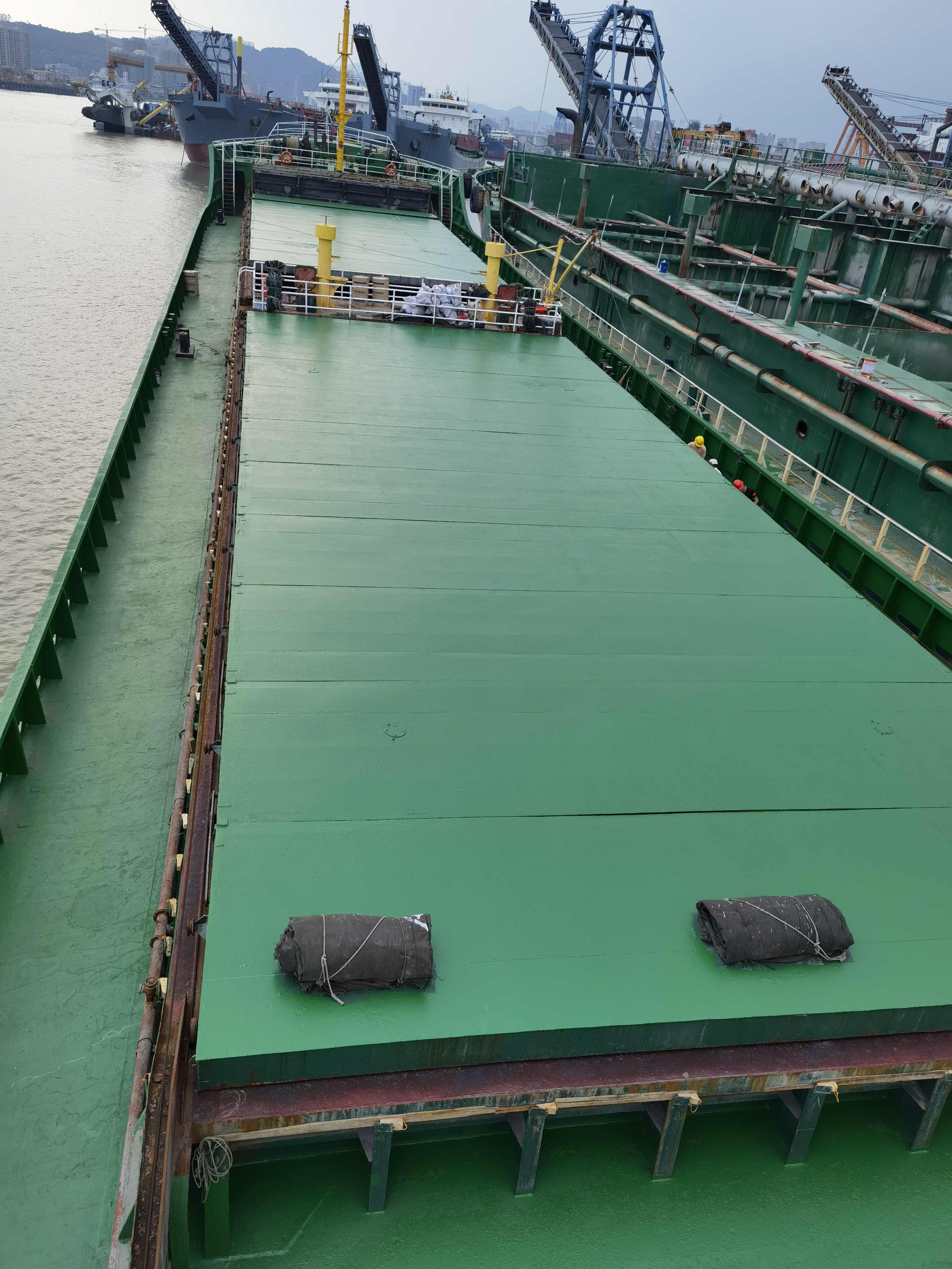 5200 T Bulk Carrier For Sale