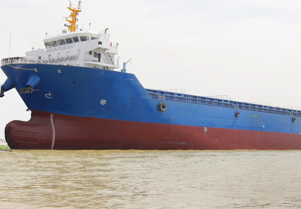 718 TEU Container Ship For Sale