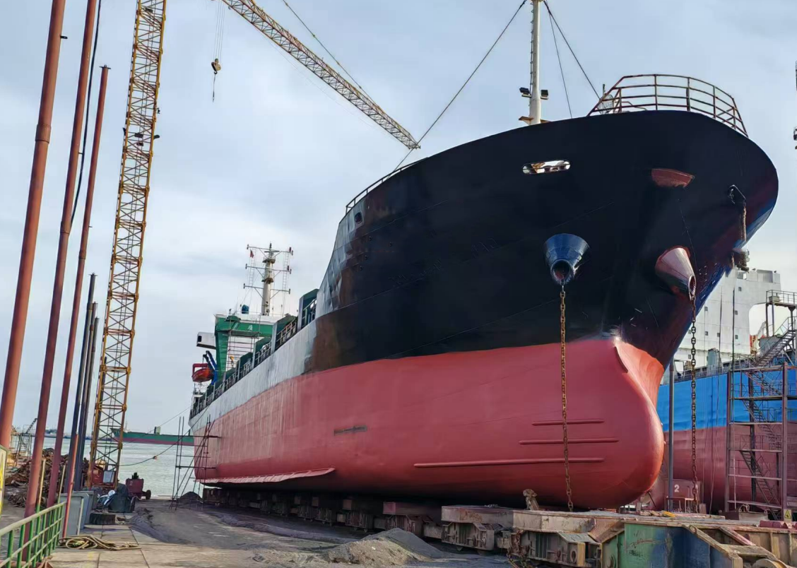 3253 T General Cargo Ship For Sale