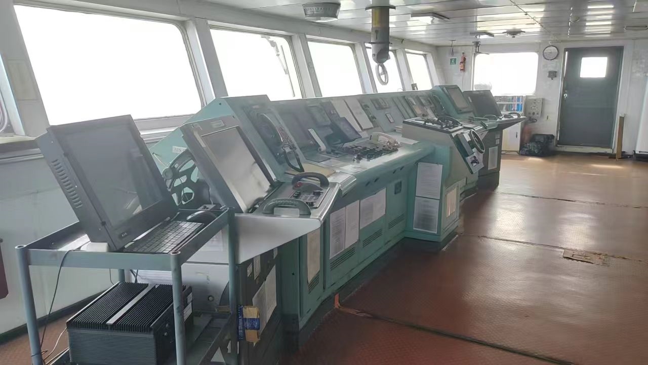 20050 T Bulk Carrier For Sale