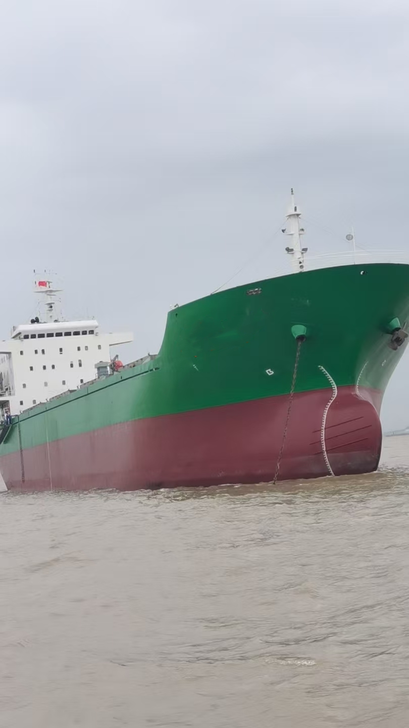 23825 T Bulk Carrier For Sale