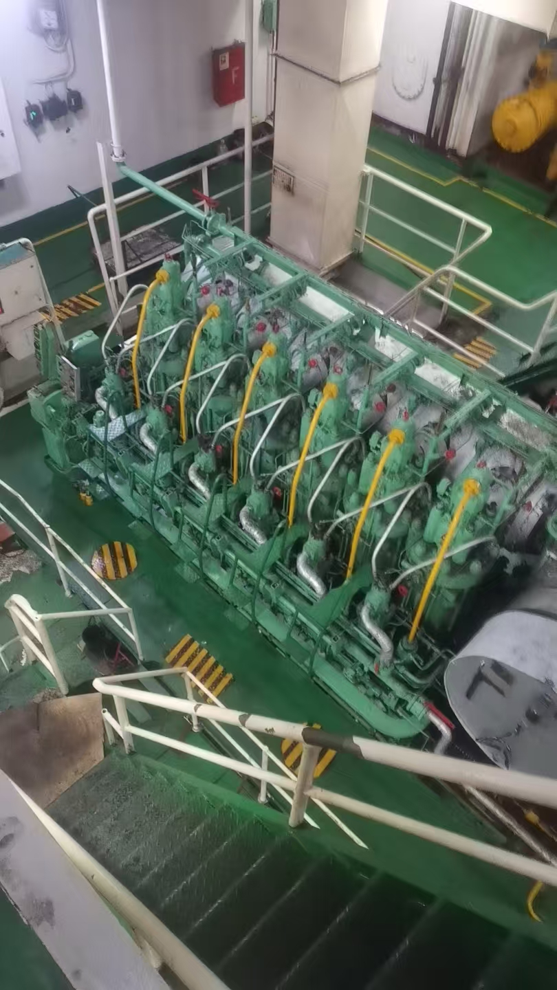 23825 T Bulk Carrier For Sale