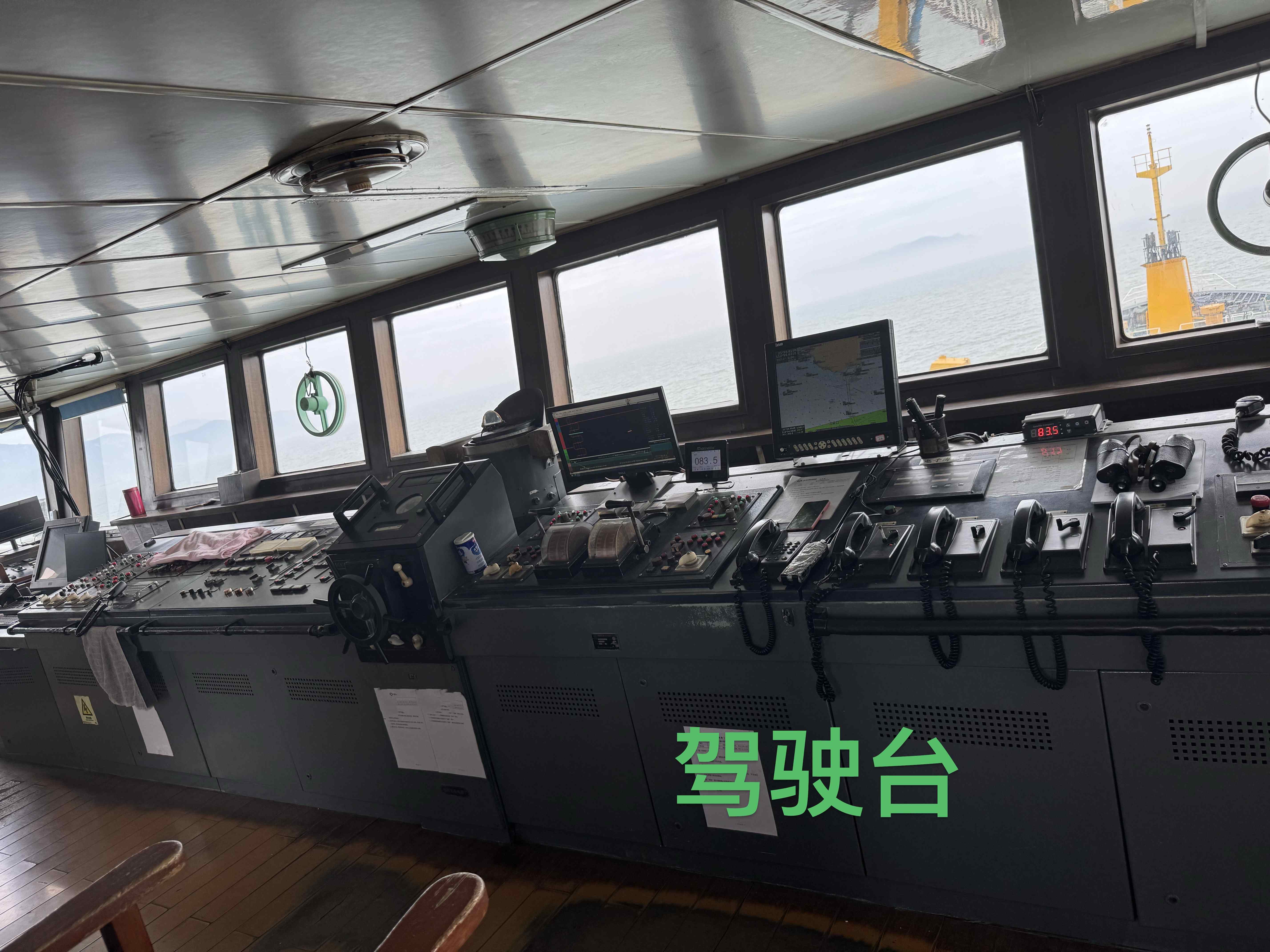 3500 m³ TSHD For Sale