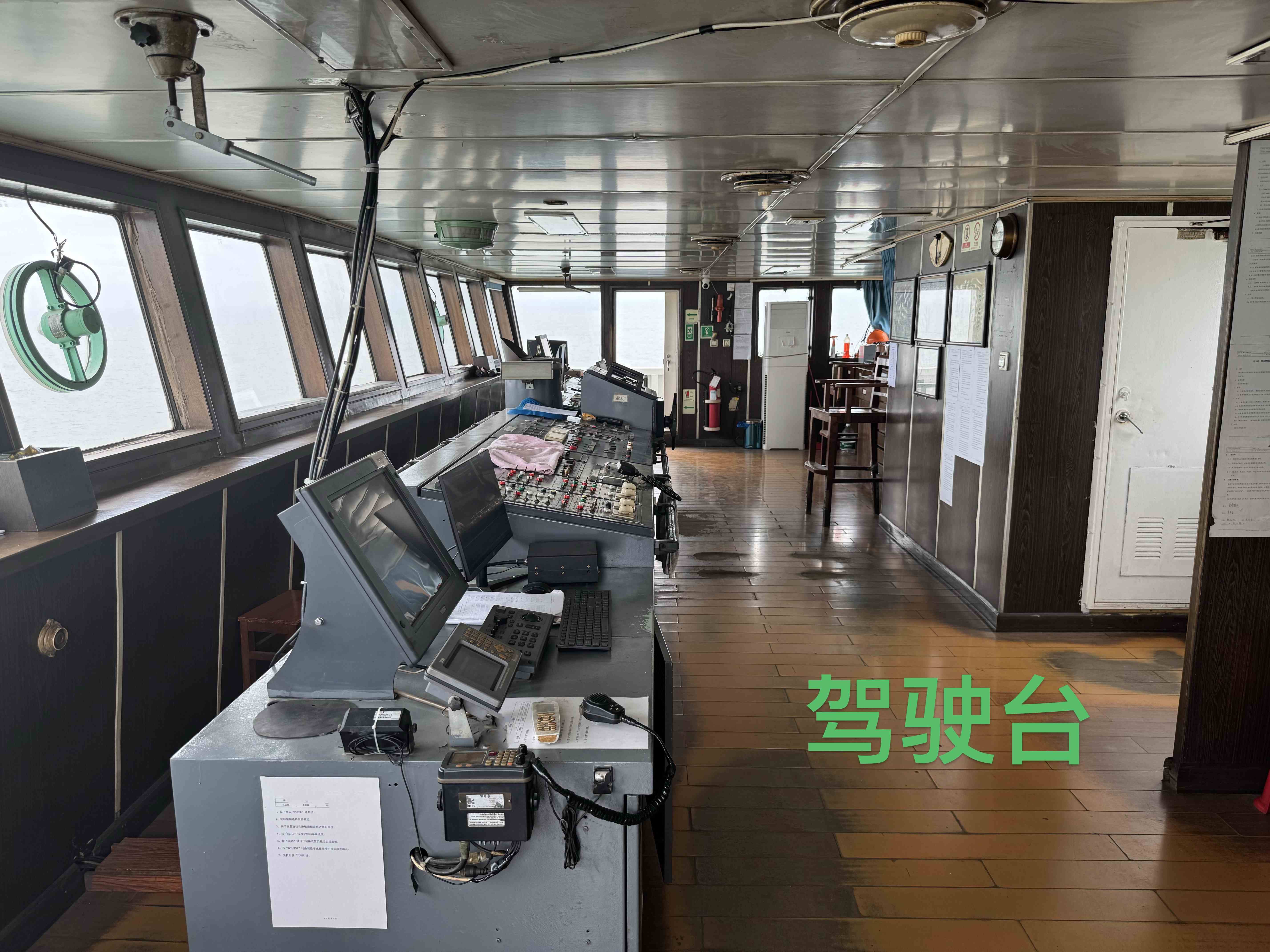 3500 m³ TSHD For Sale