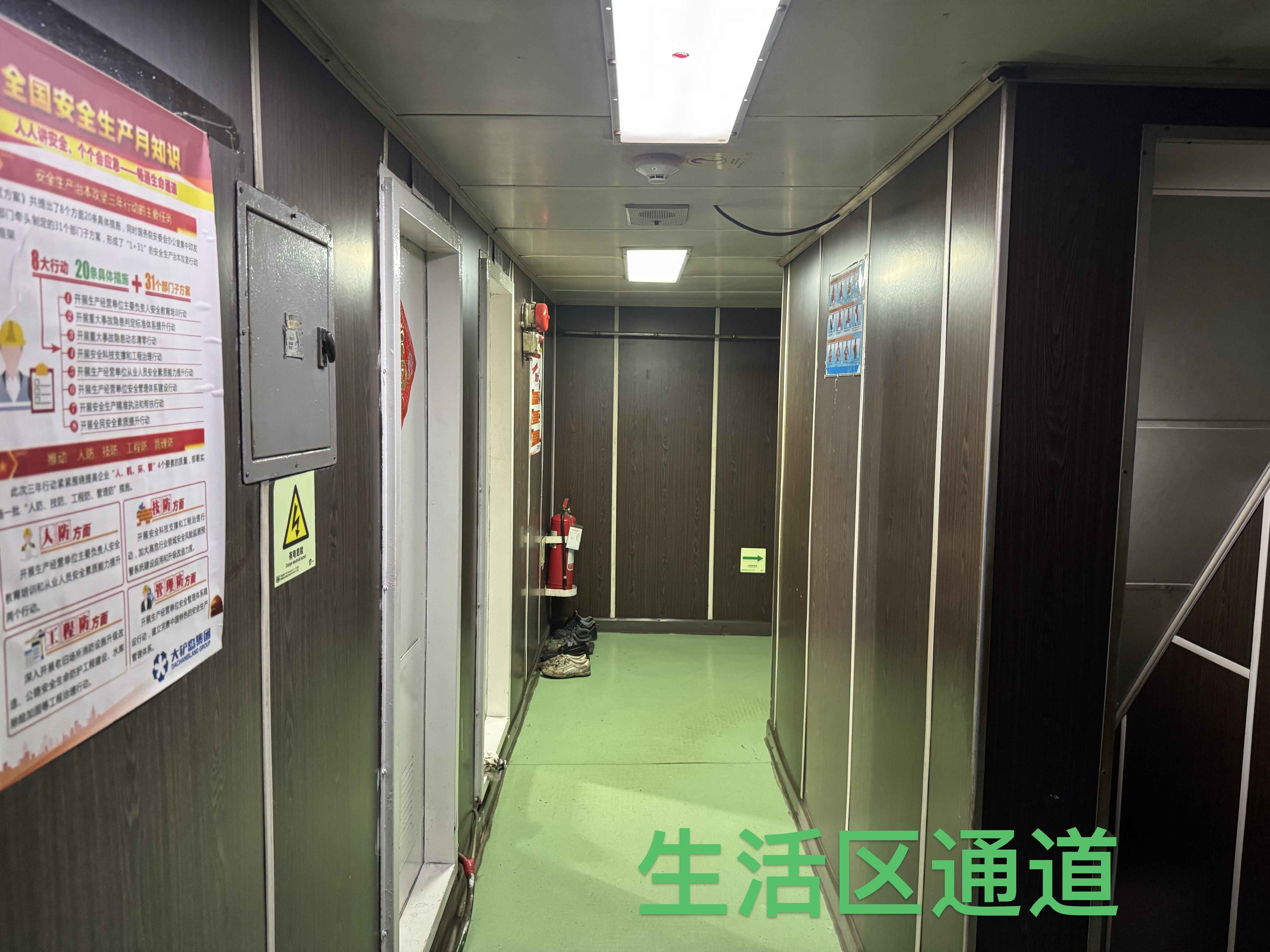 3500 m³ TSHD For Sale