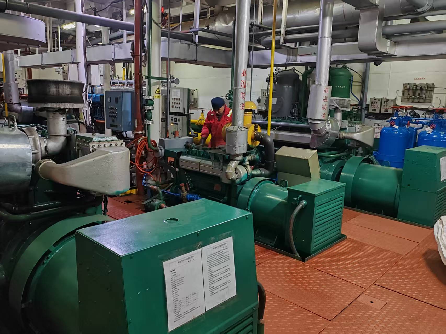 6600 PS AHTS For Sale