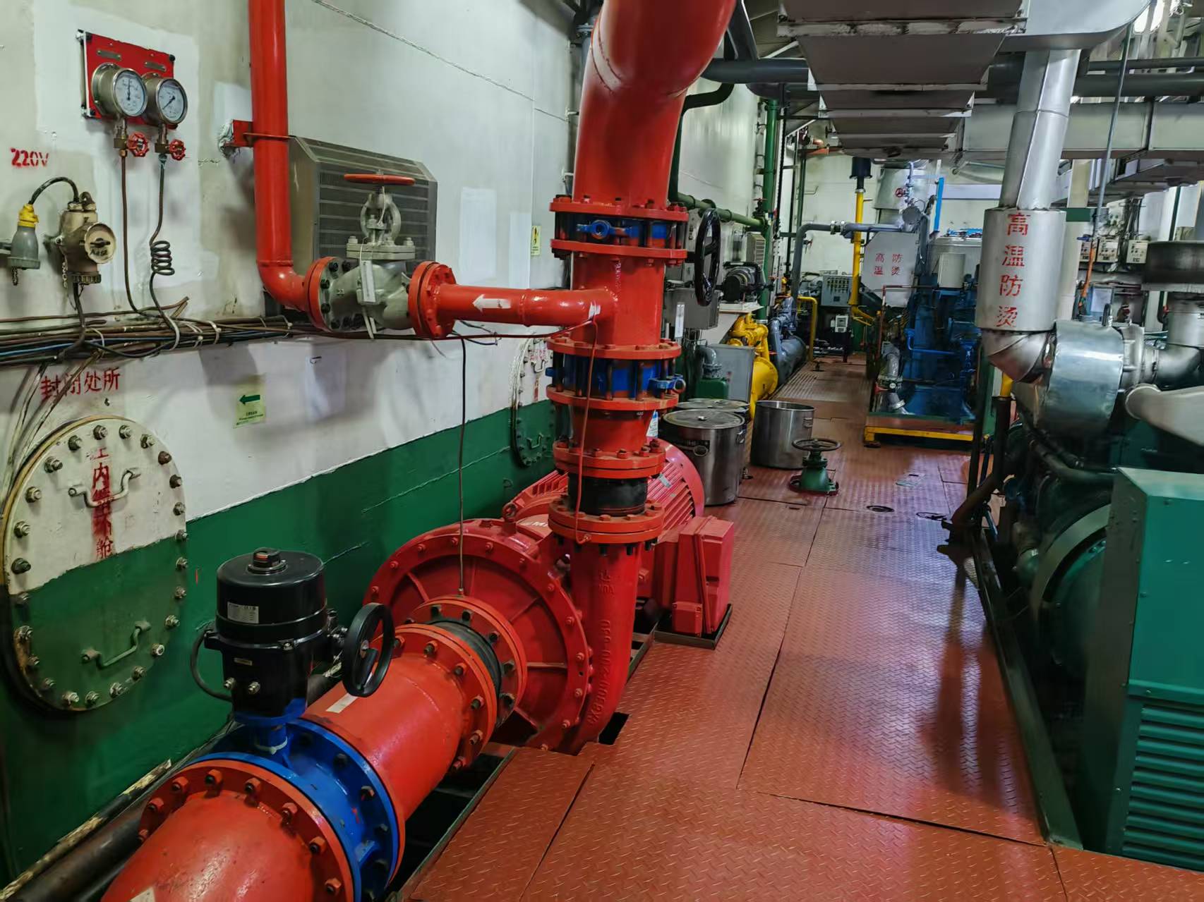 6600 PS AHTS For Sale