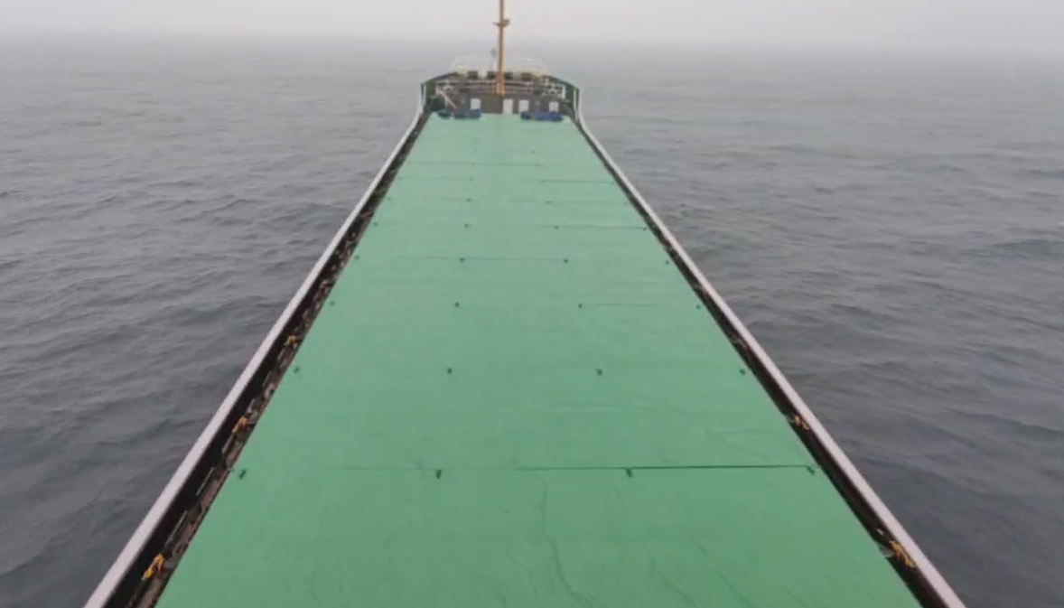 2800 T General Cargo Ship For Sale