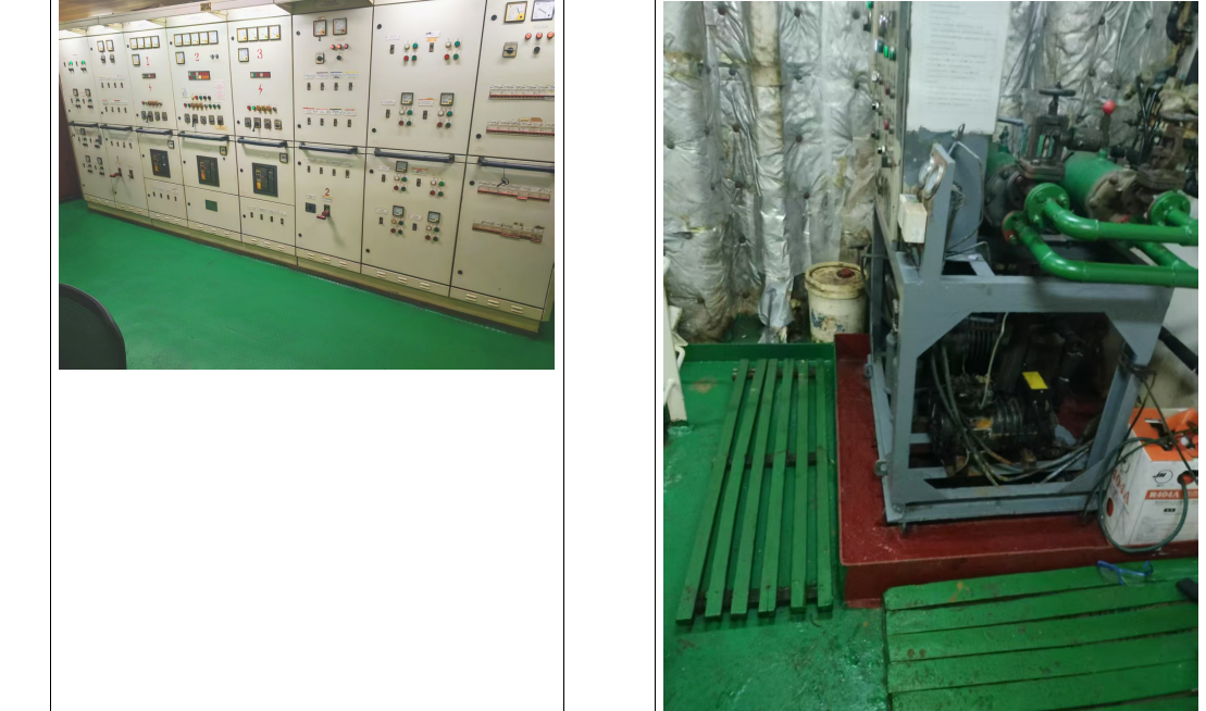 8000 T Bulk Carrier For Sale