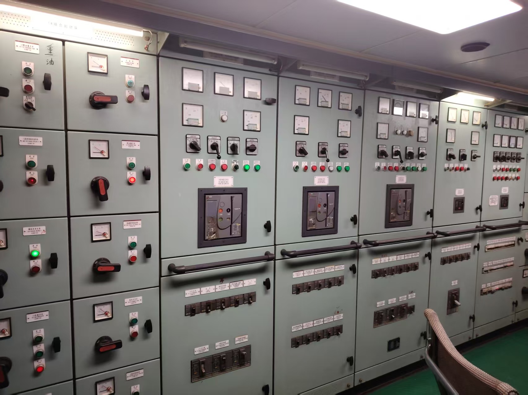 4500 T Product Oil Tanker For Sale