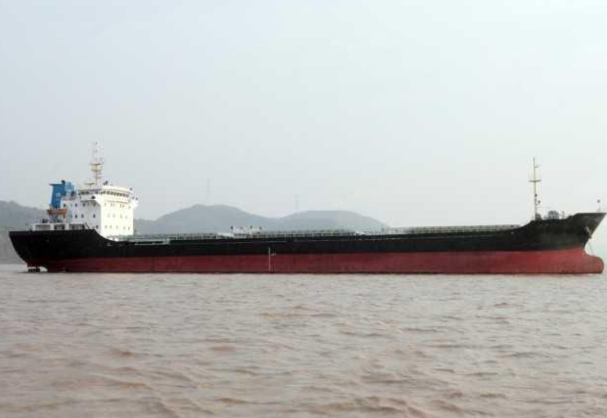 13228 T Bulk Carrier For Sale