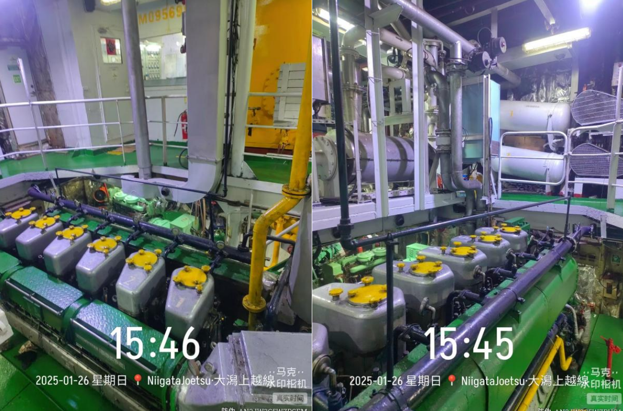 3130 T General Cargo Ship For Sale