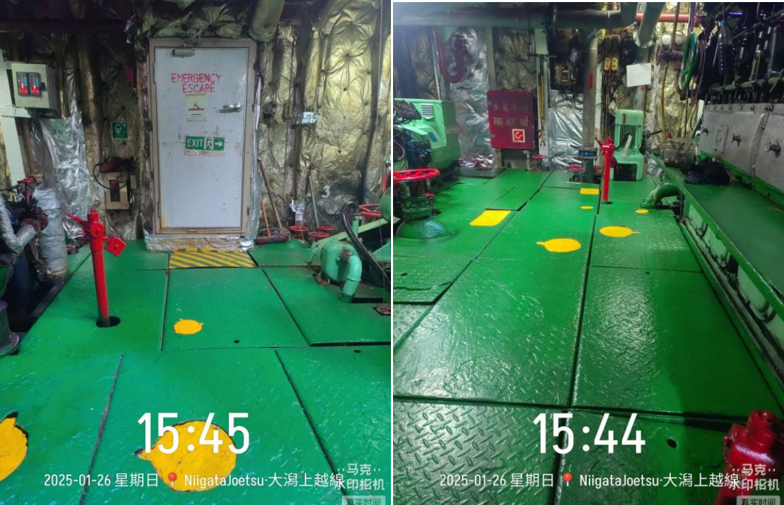 3130 T General Cargo Ship For Sale