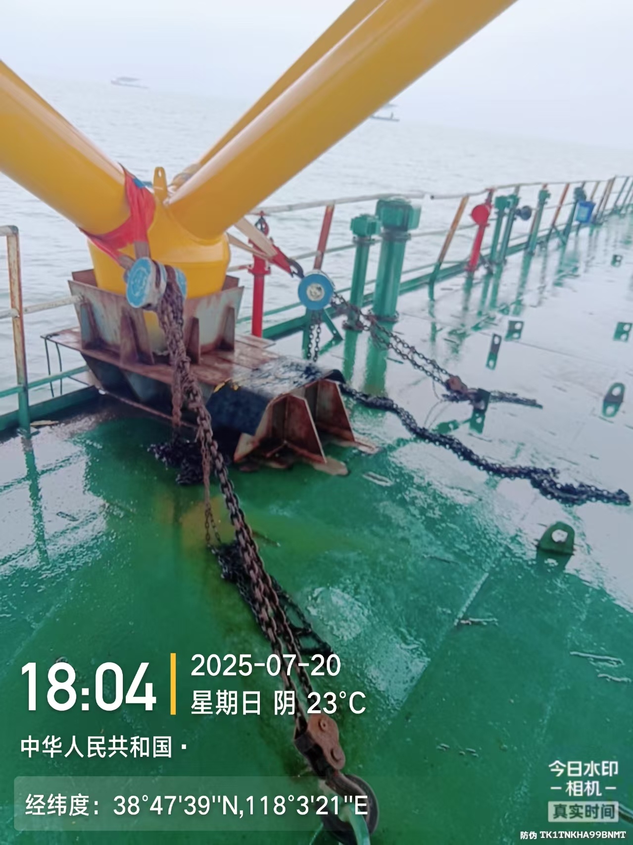 4830 T Deck Barge /LCT For Sale