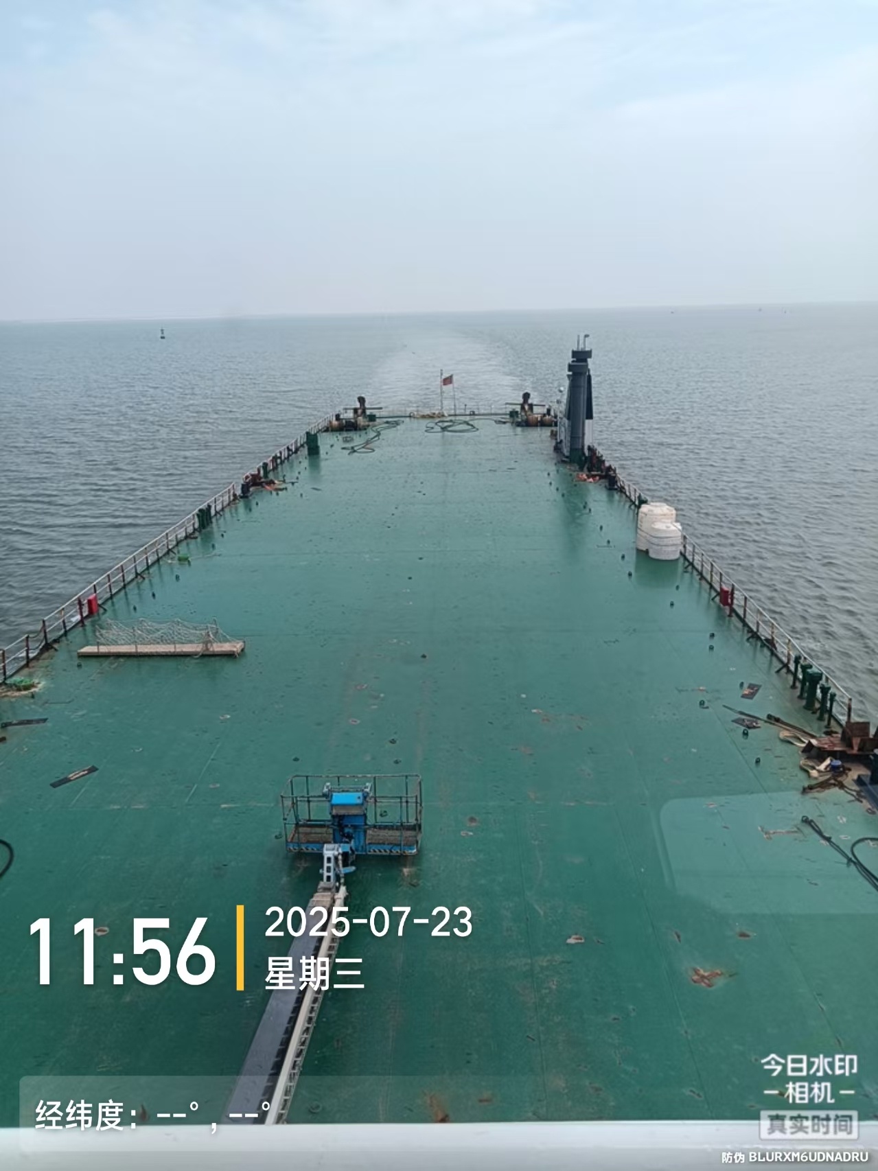 4830 T Deck Barge /LCT For Sale
