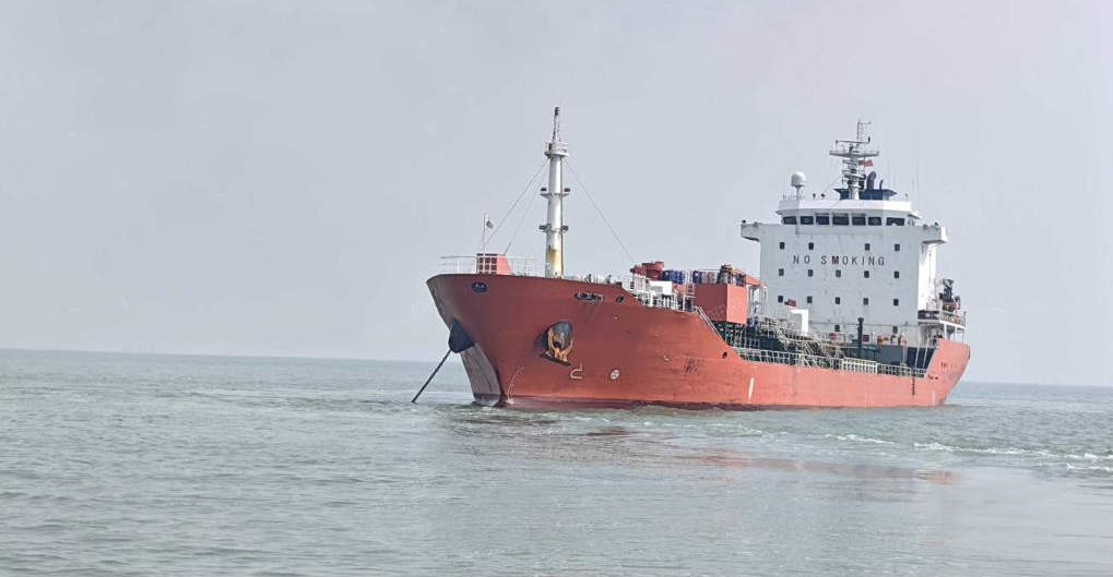 9039 T Chemical Tanker For Sale