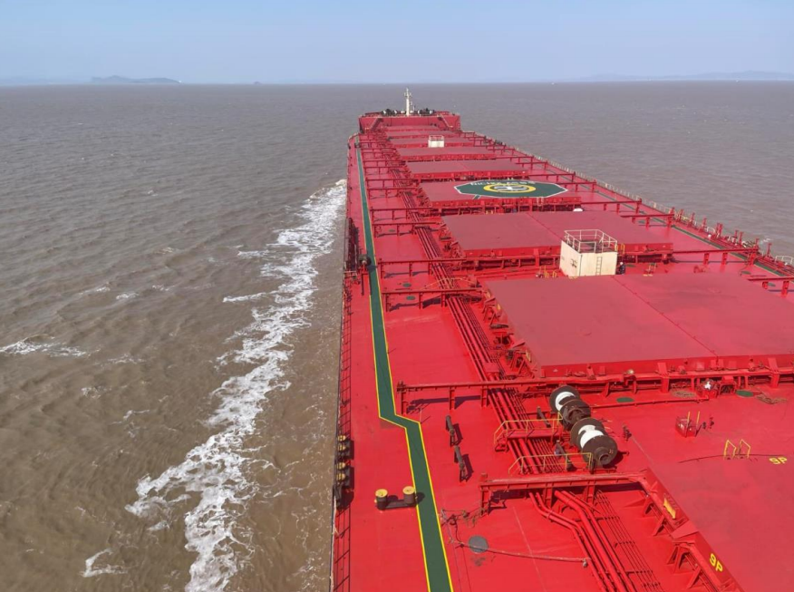 179221 T Bulk Carrier For Sale