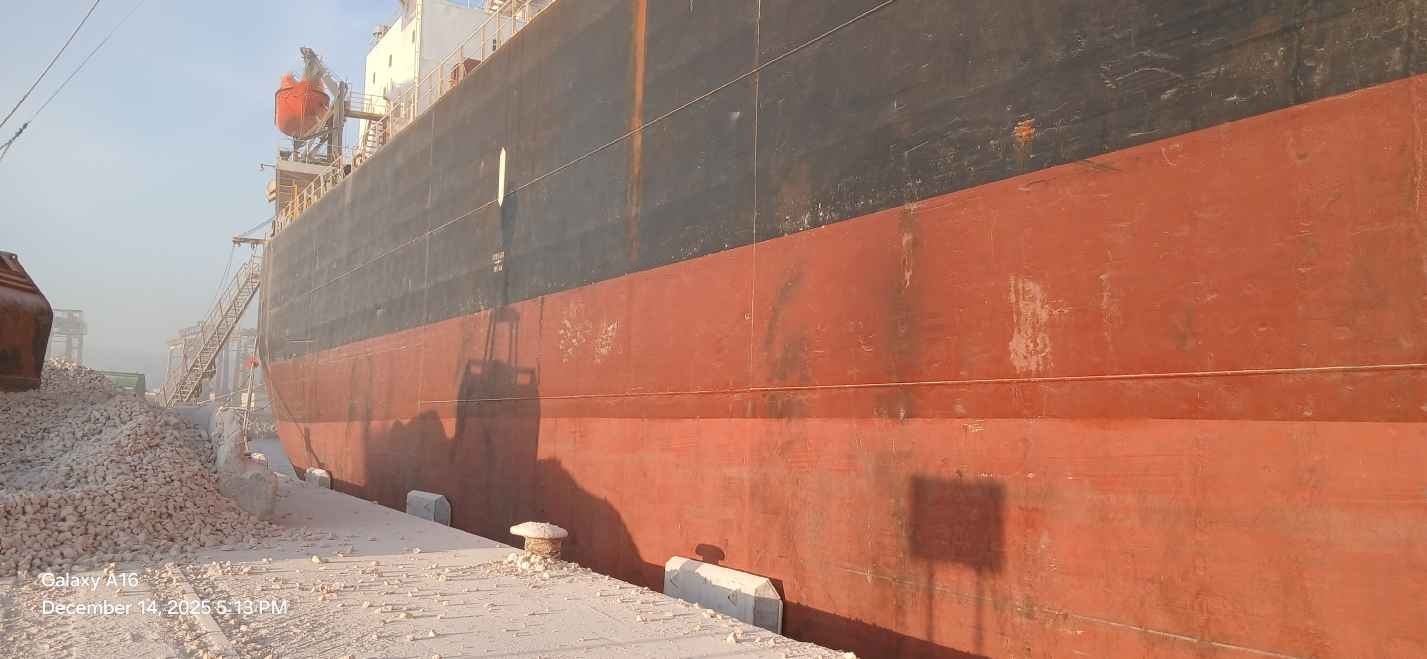 58750 T Bulk Carrier For Sale