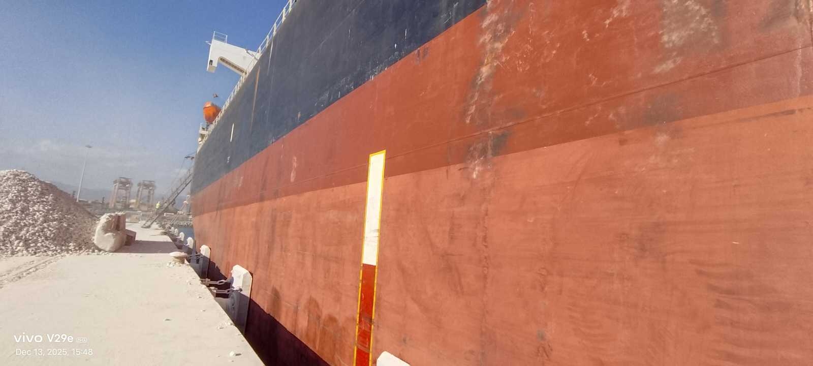 58750 T Bulk Carrier For Sale